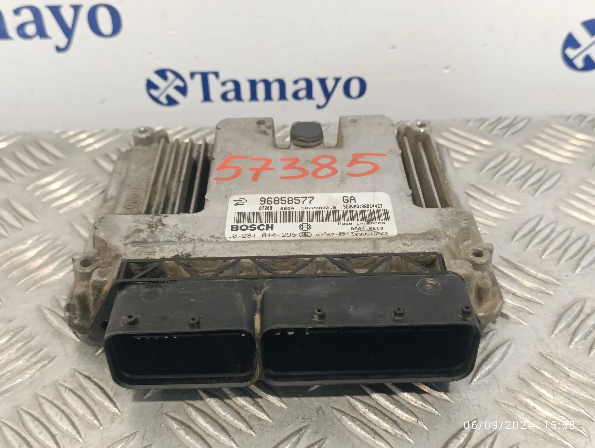 Centralita Motor Uce para Opel Antara