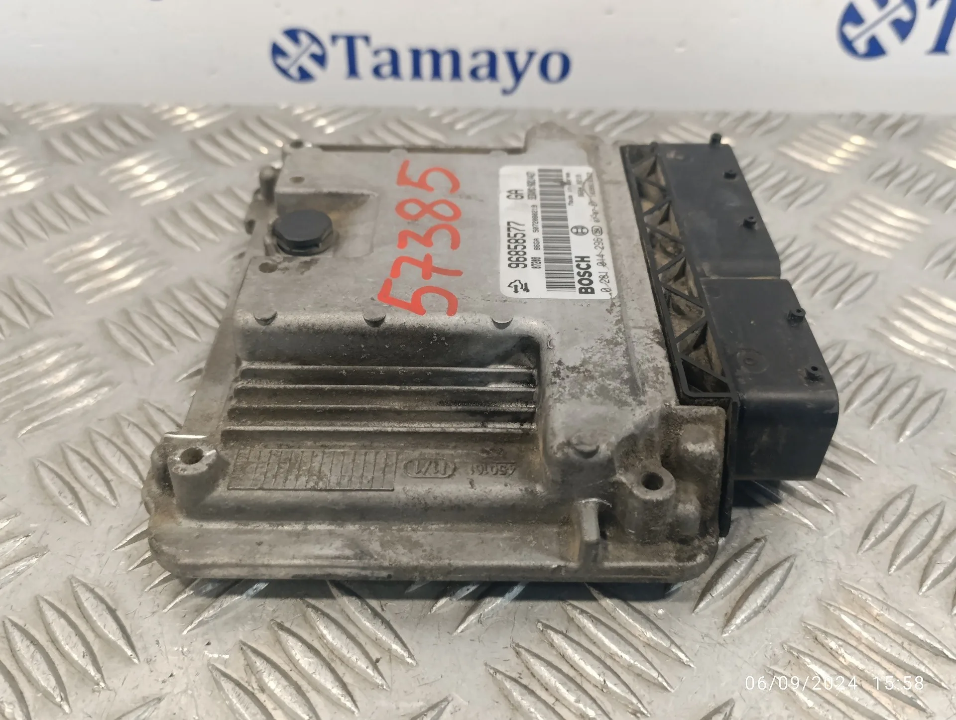 Centralita Motor Uce para Opel Antara