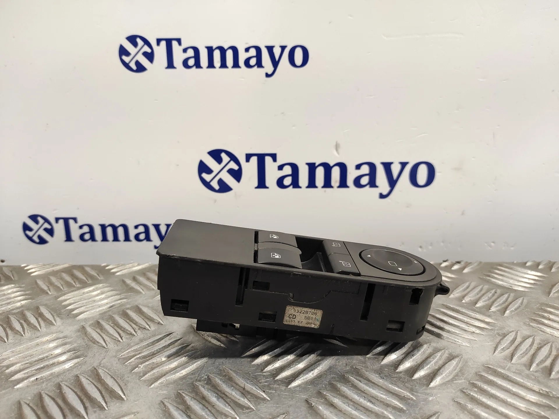 Mando Elevalunas Delantero Izquierdo para Opel Zafira B
