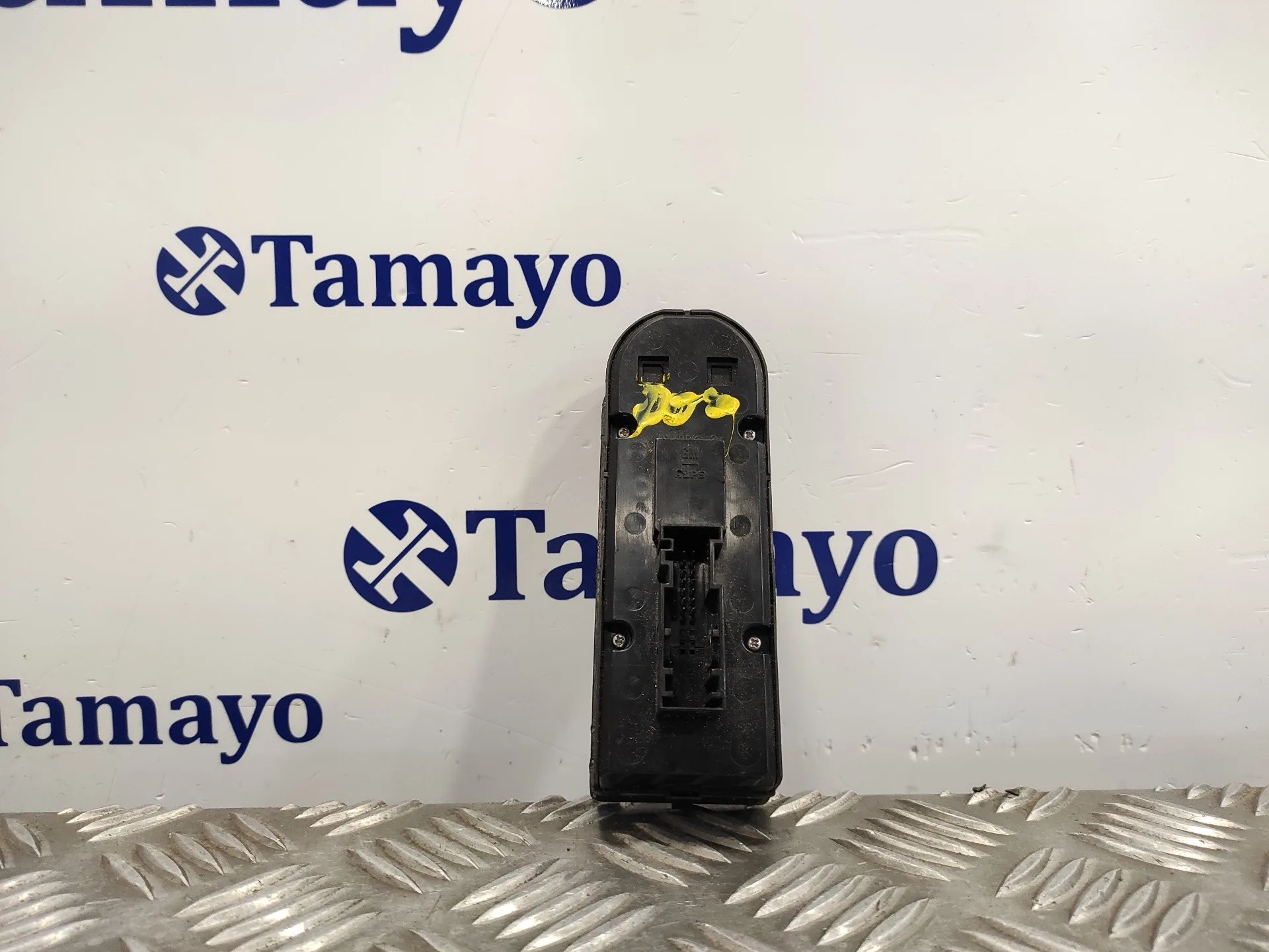 Mando Elevalunas Delantero Izquierdo para Opel Zafira B