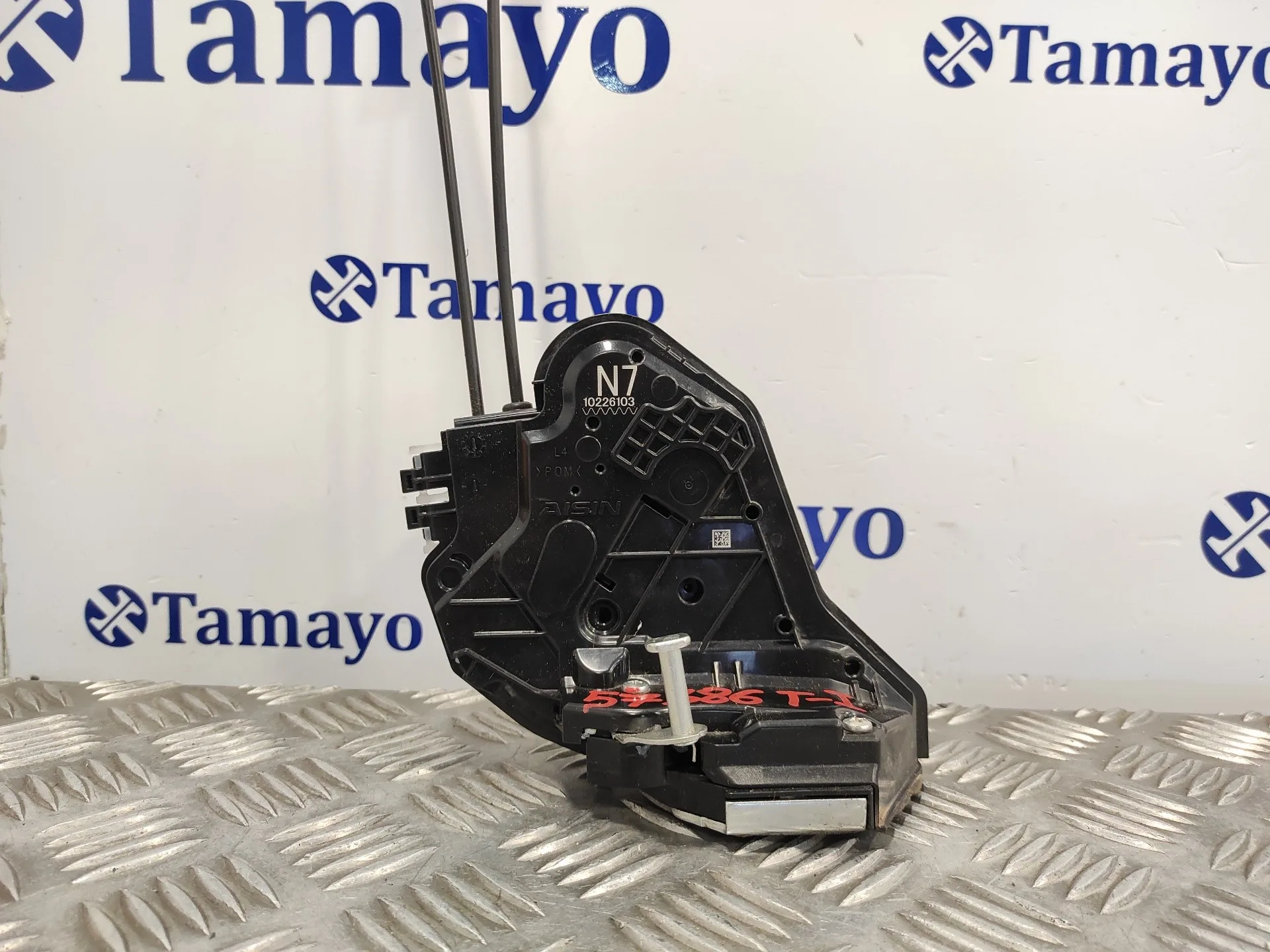 Cerradura Puerta Trasera Izquierda para Toyota Rav 4 V (_A5_, _H5_)