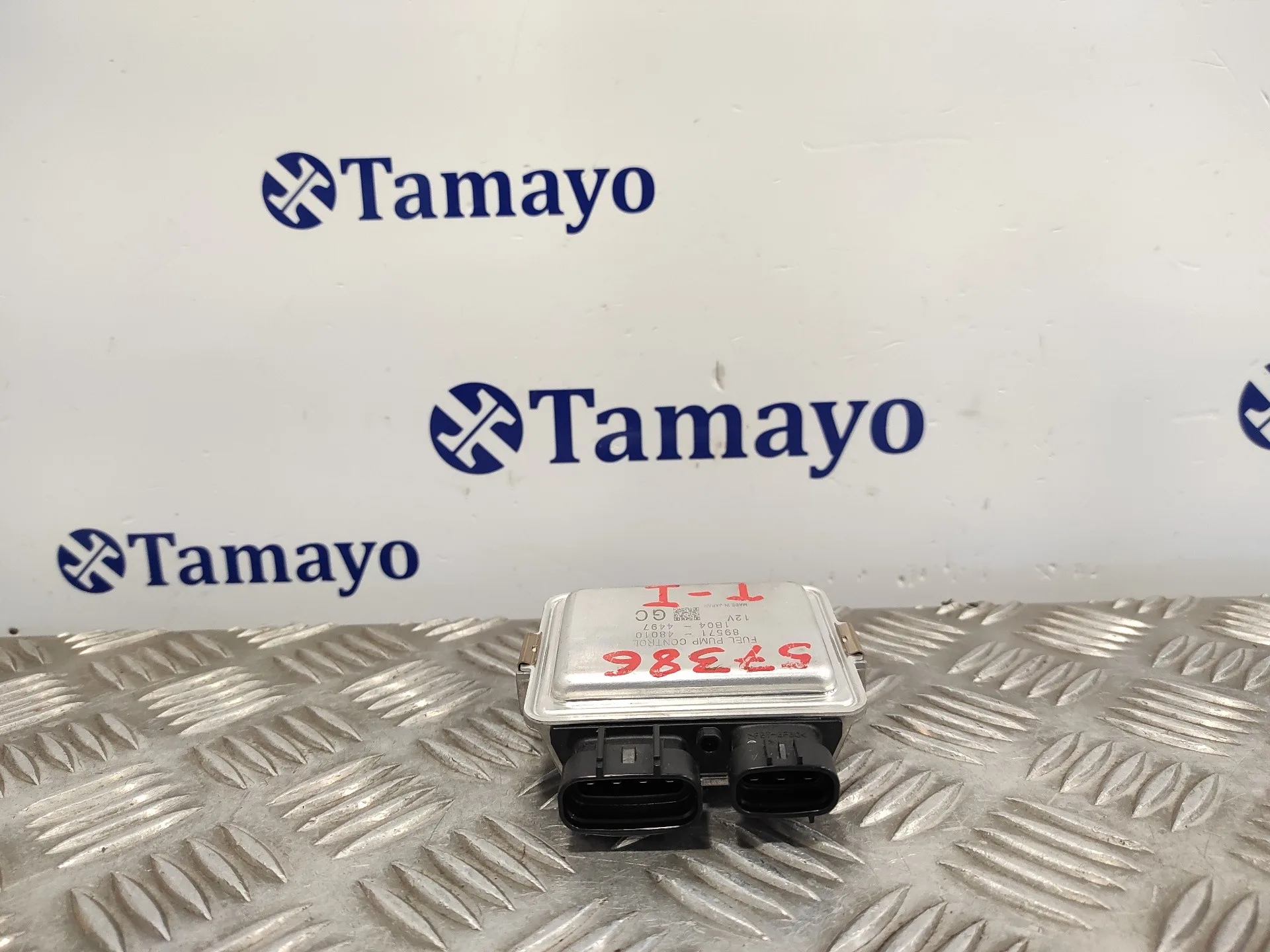Modulo Electronico para Toyota Rav 4 V (_A5_, _H5_)