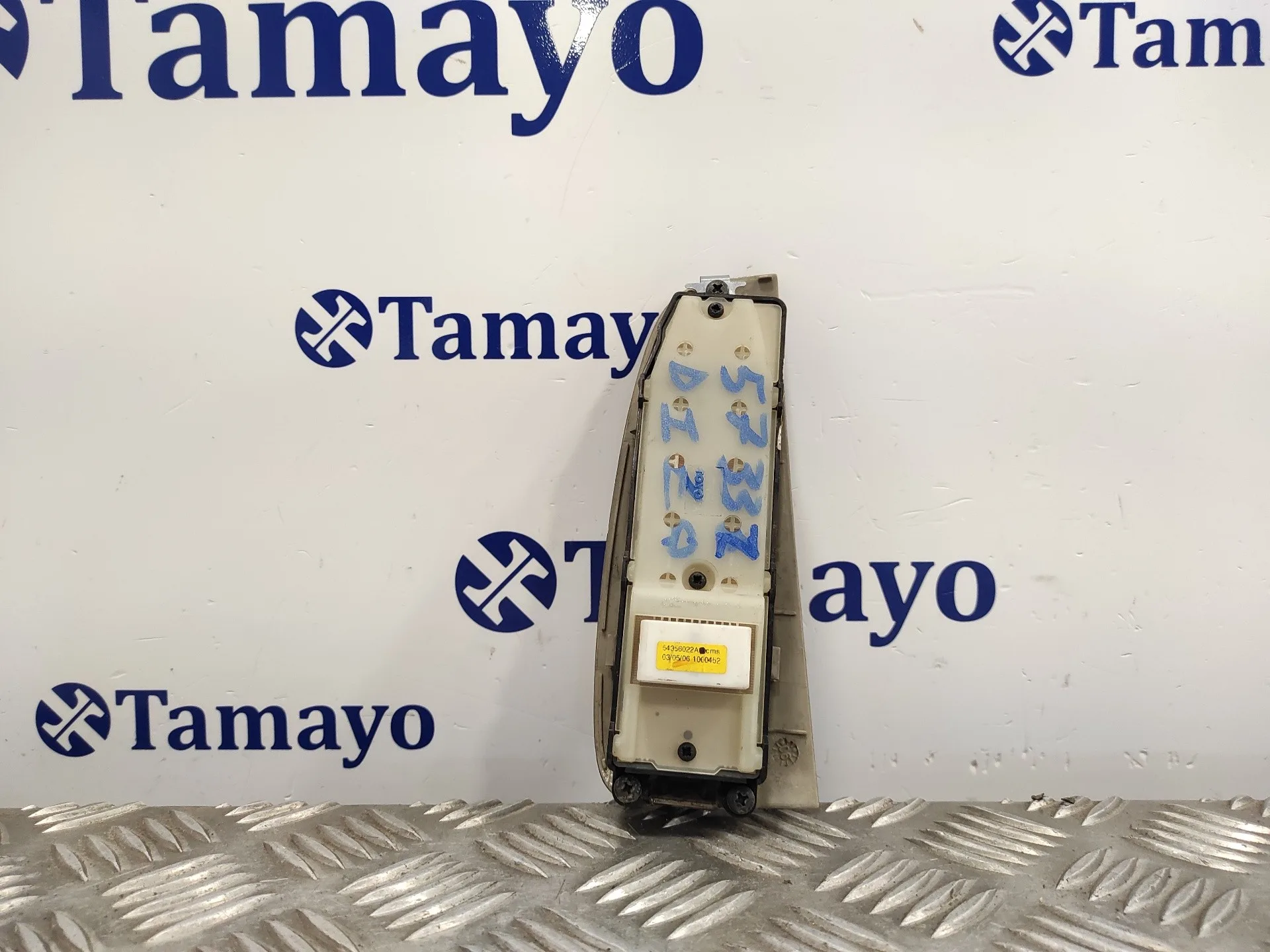 Mando Elevalunas Delantero Izquierdo para Toyota Avensis Berlina (T25)