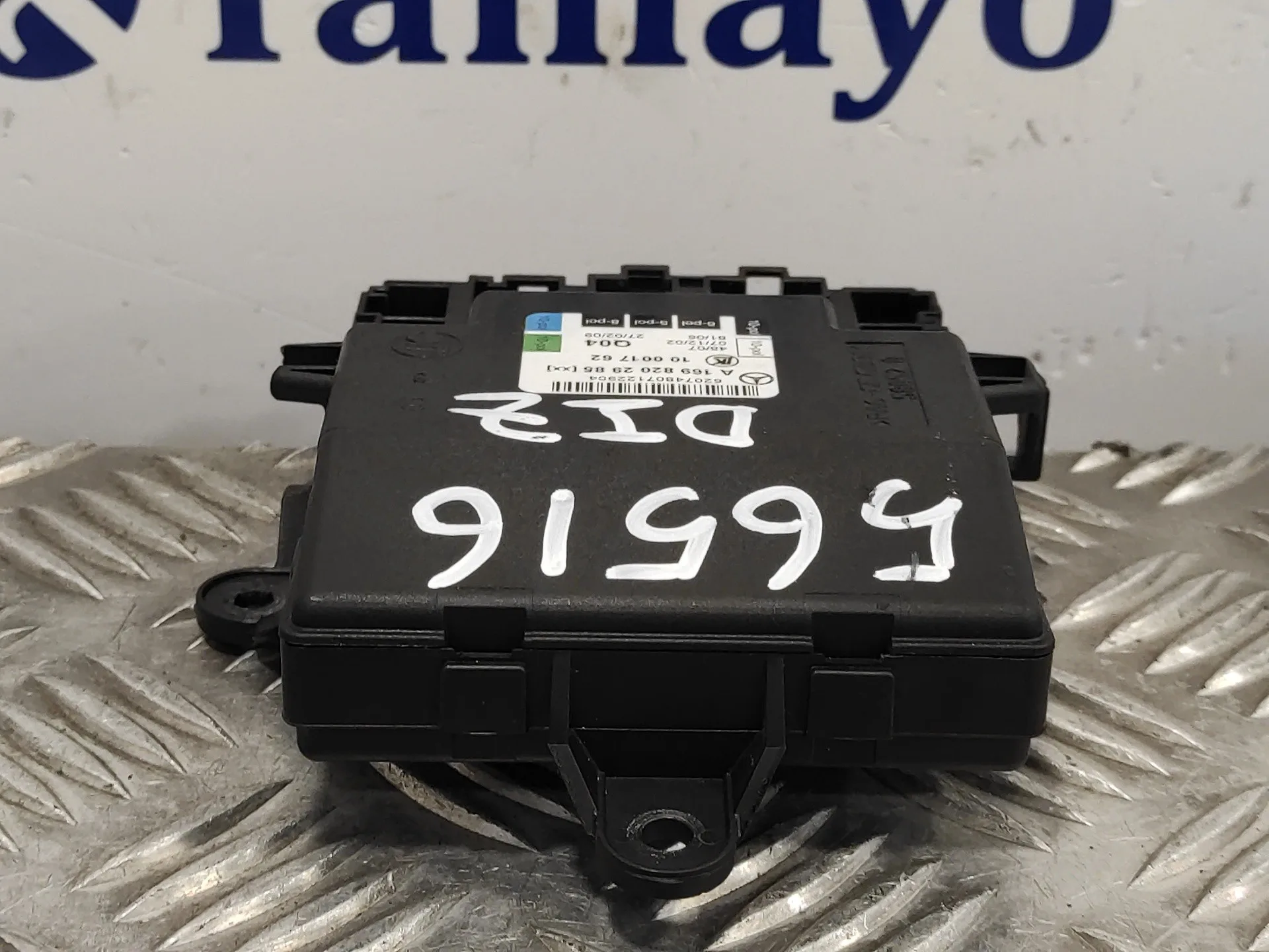 Modulo Electronico para Mercedes-Benz Clase A (W169)
