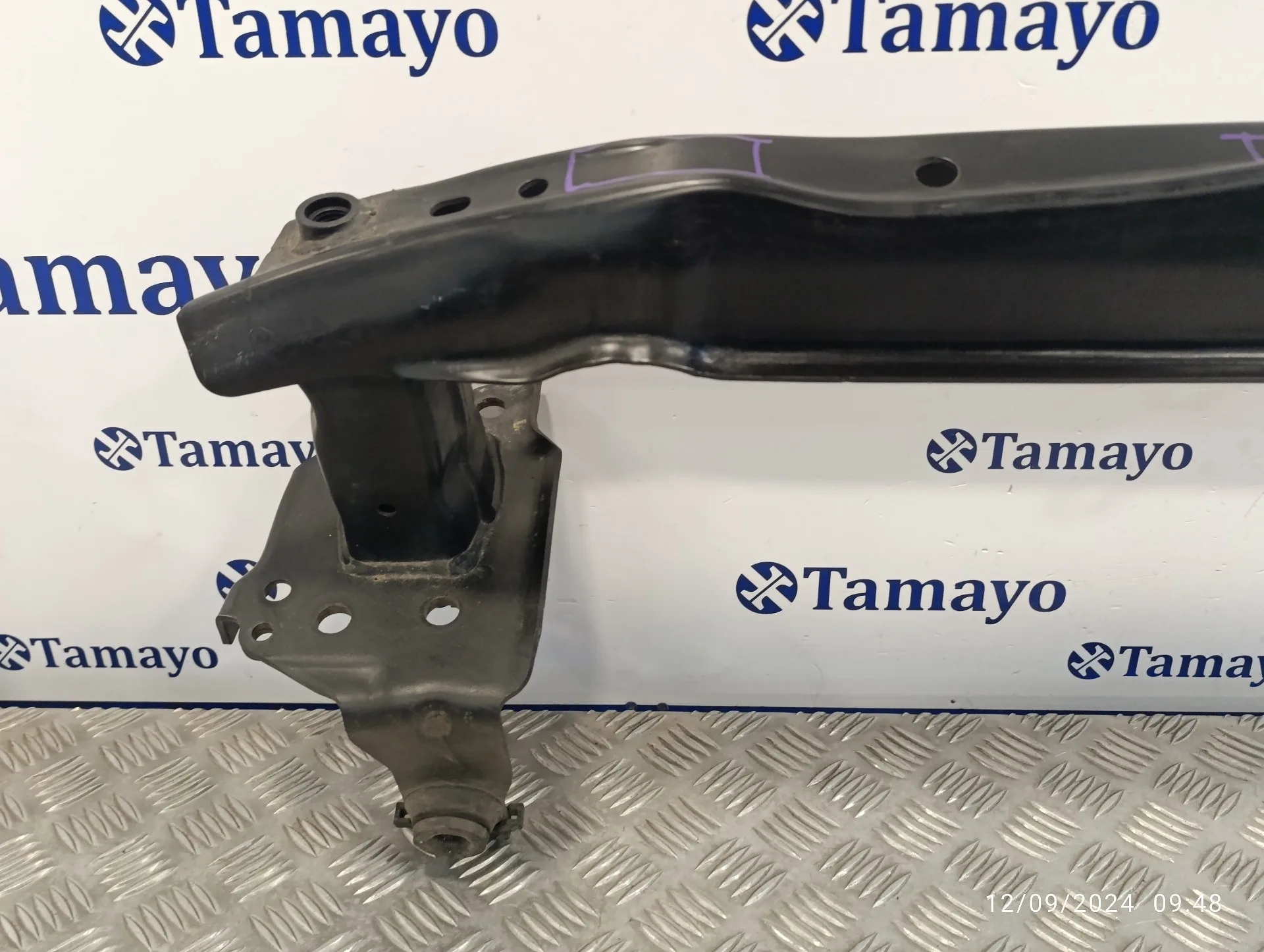 Refuerzo Paragolpes Delantero para Volkswagen Touareg (7La)