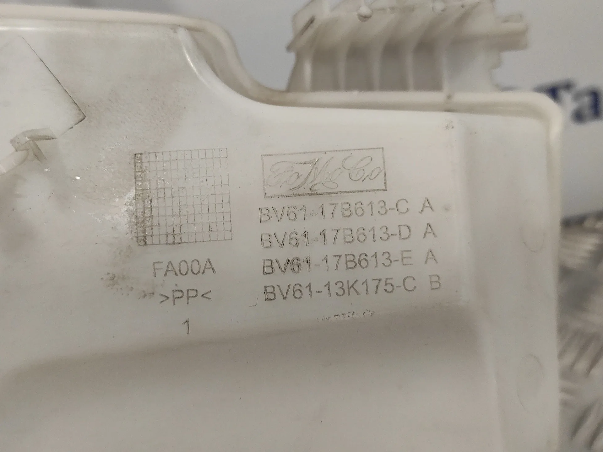 Deposito Limpia para Ford Focus Lim.