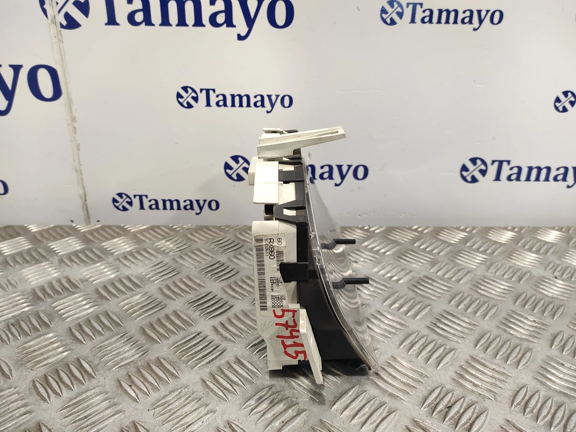 Cuadro Instrumentos para Nissan Micra (K12E)