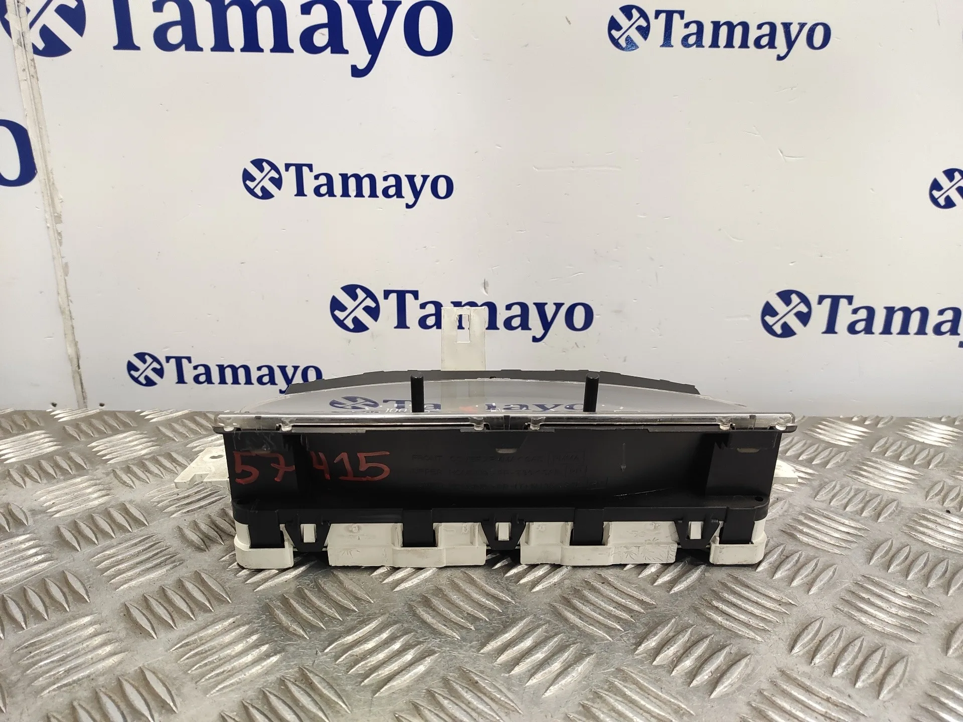 Cuadro Instrumentos para Nissan Micra (K12E)