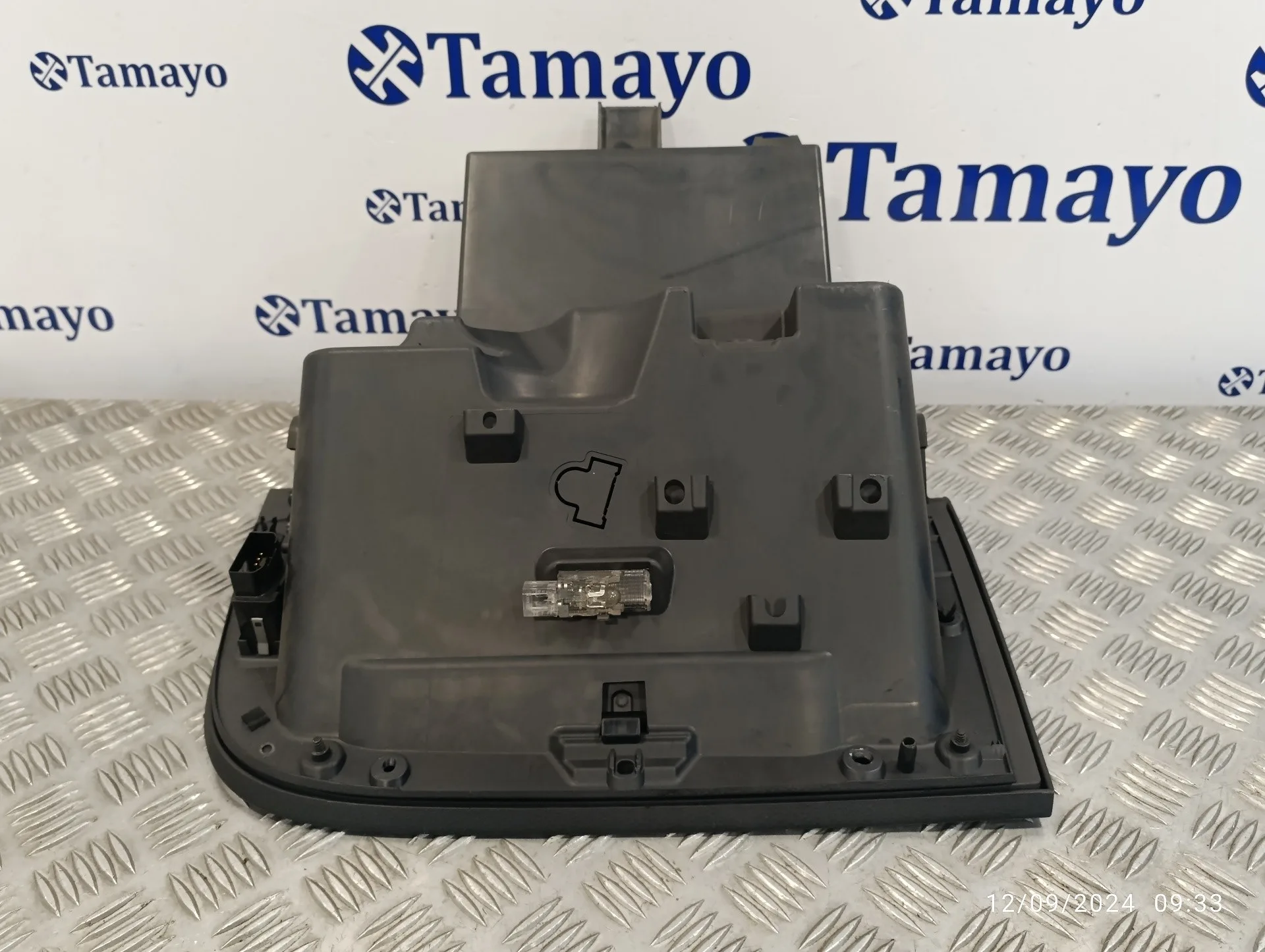 Guantera para Seat Ibiza (6J5)