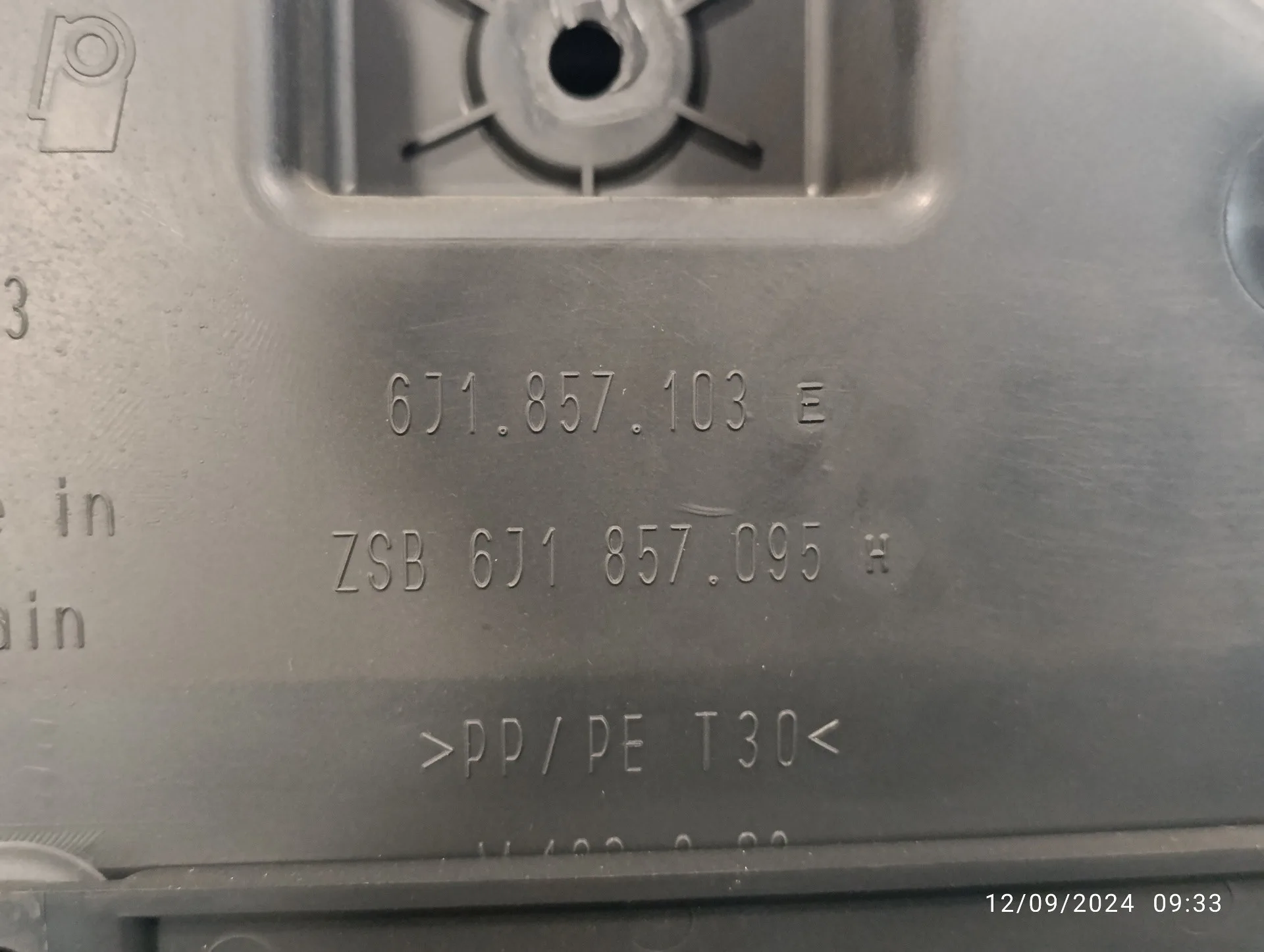 Guantera para Seat Ibiza (6J5)