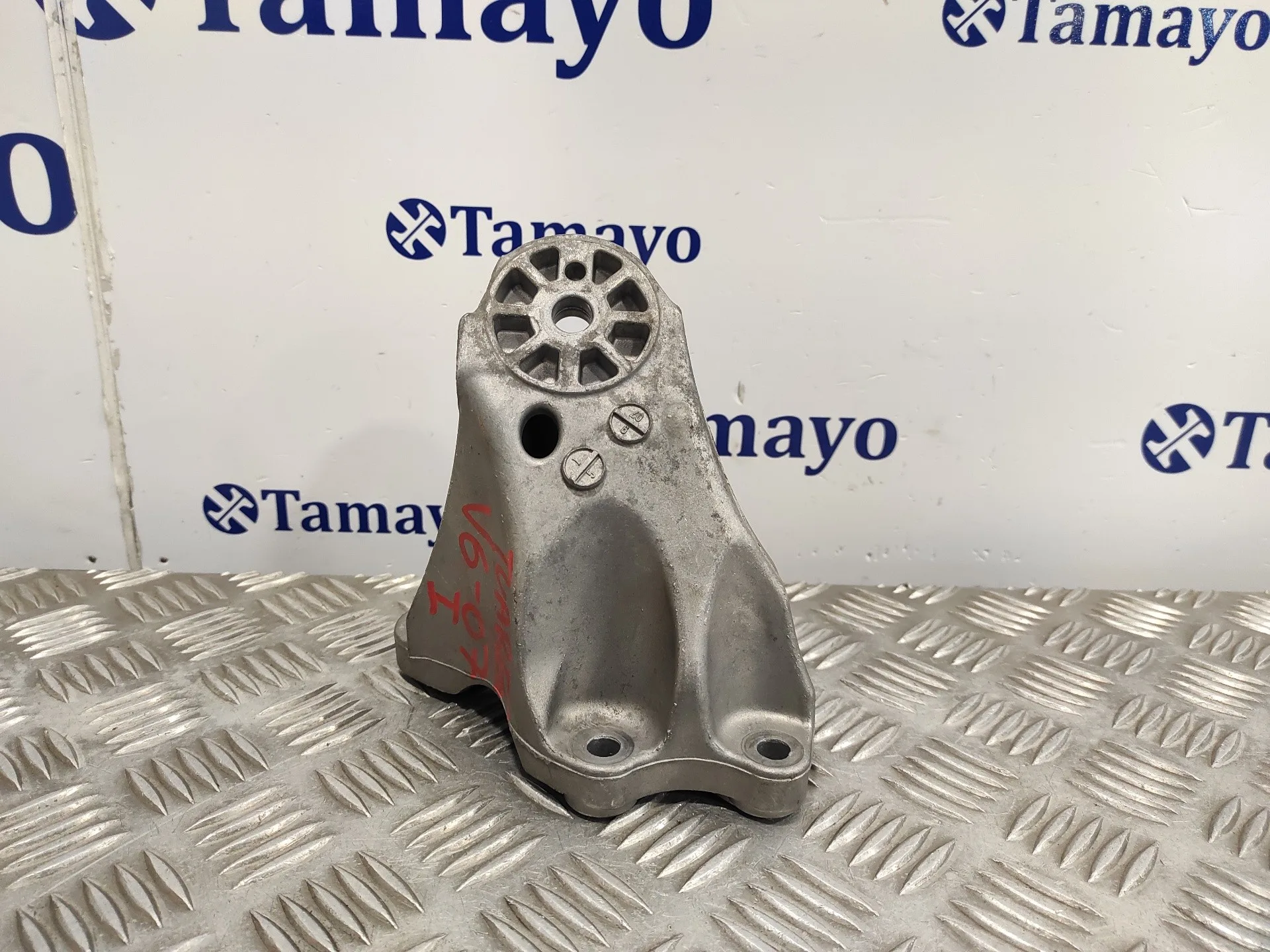 Soporte Motor para Volkswagen Touareg (7La)