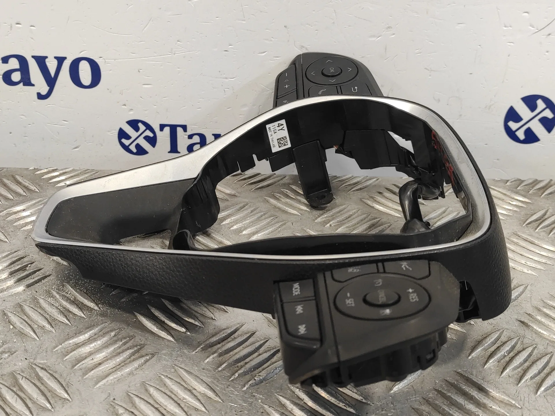 Mando Volante para Toyota Rav 4 V (_A5_, _H5_)