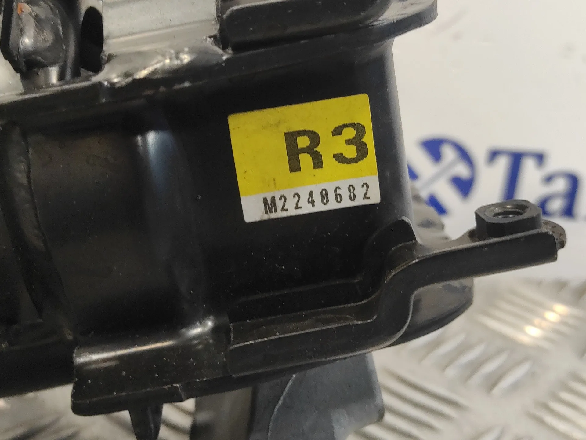 Soporte Motor para Toyota Rav 4 V (_A5_, _H5_)