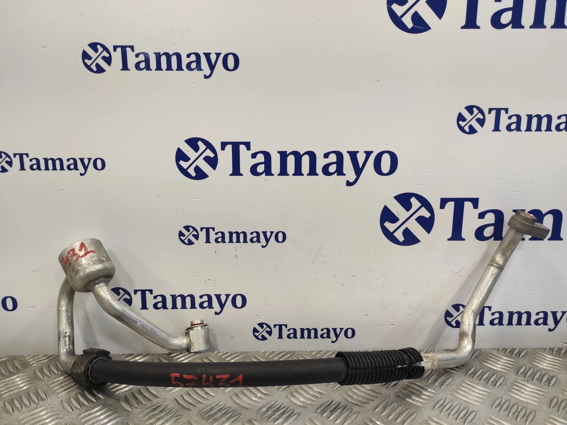 Tubos Aire Acondicionado para Ford Focus Lim.