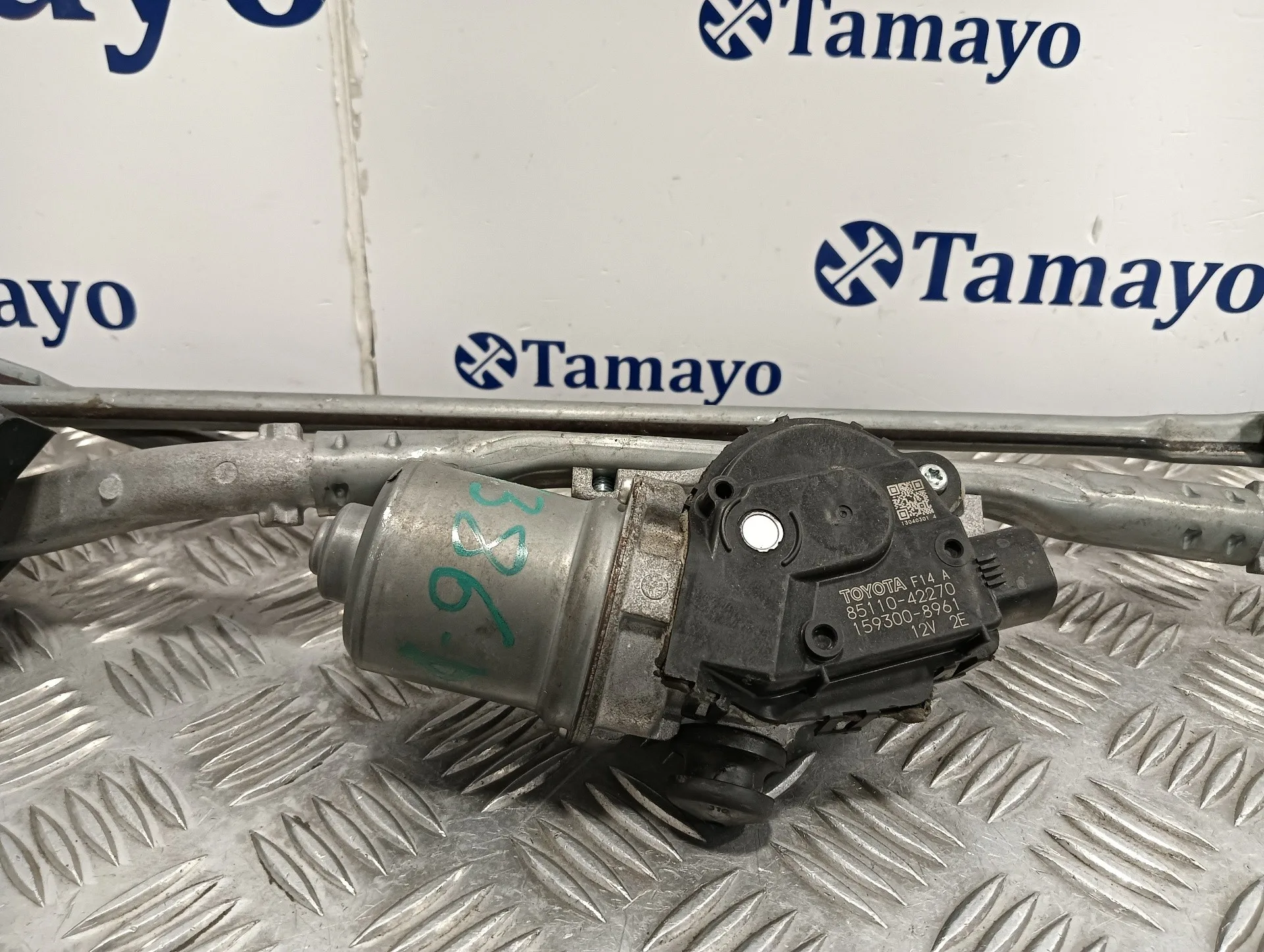 Motor Limpia Delantero para Toyota Rav 4 V (_A5_, _H5_)