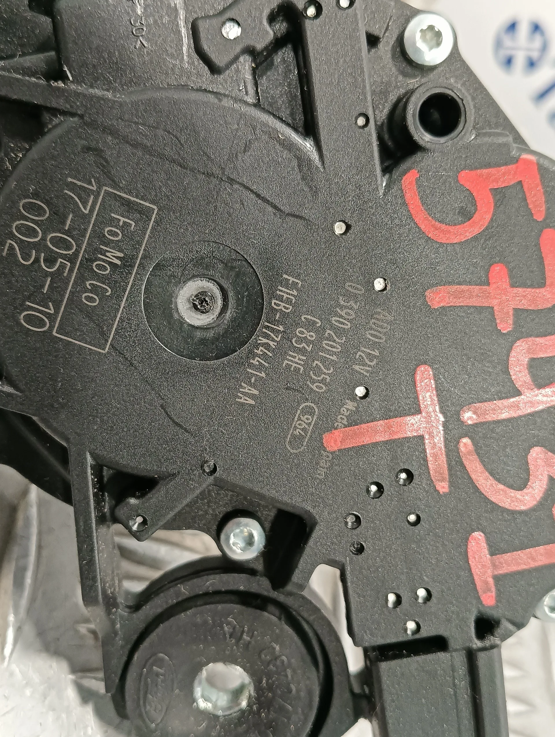 Motor Limpia Trasero para Ford Focus Lim.