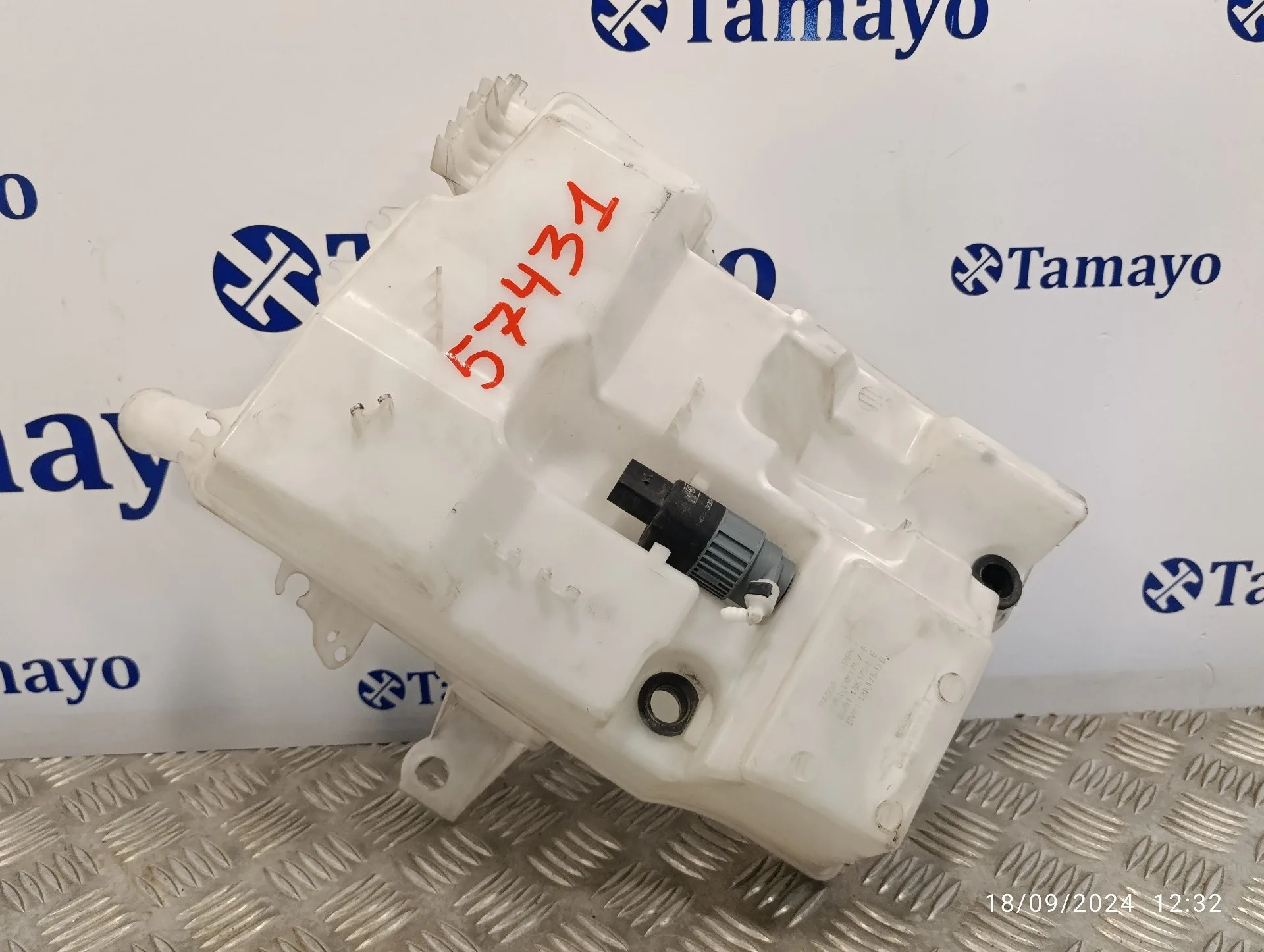 Deposito Limpia para Ford Focus Lim.