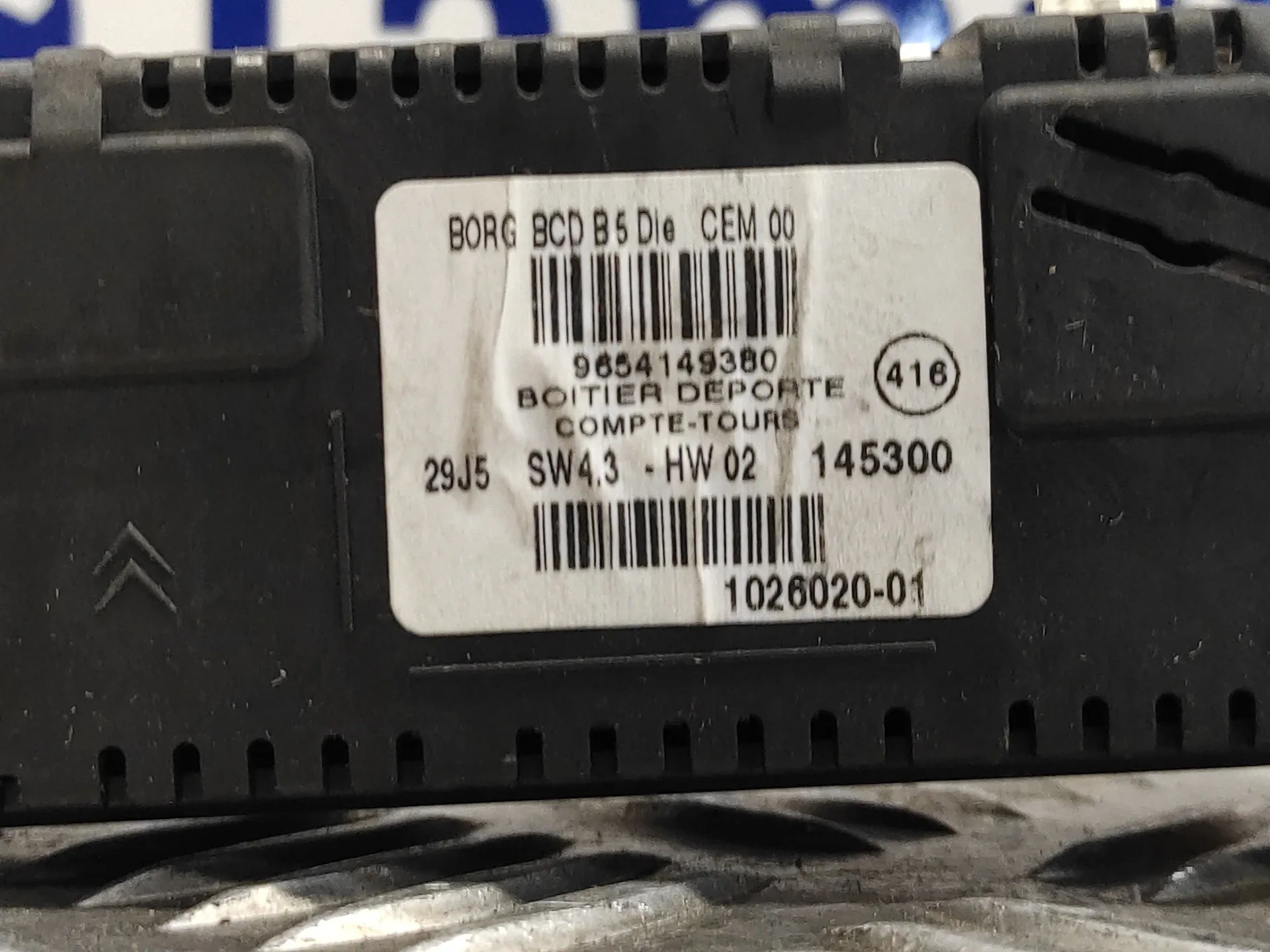 Pantalla Multifuncion para Citroën C4 Coupe