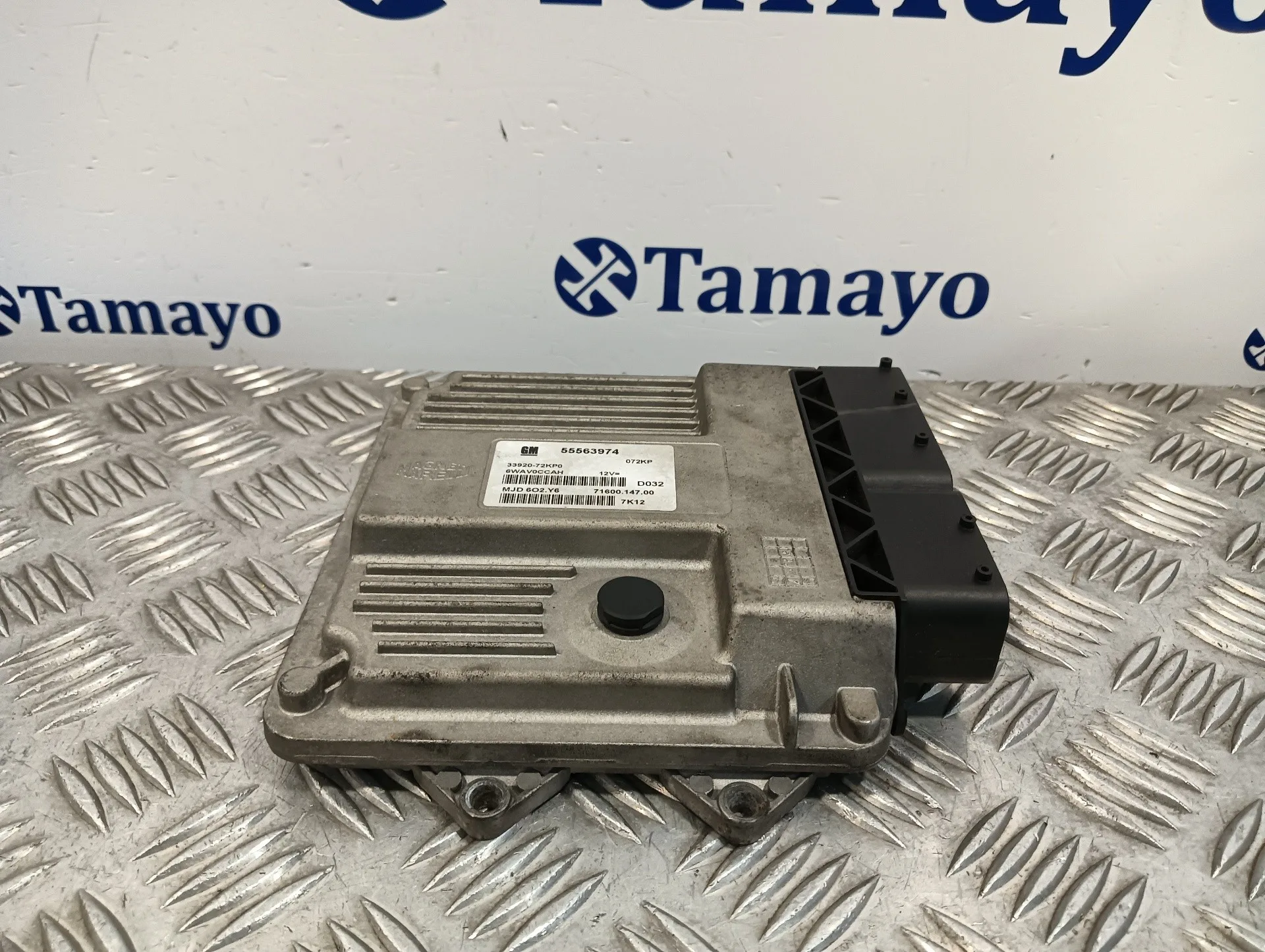 Centralita Motor Uce para Suzuki Swift Berlina (Mz)