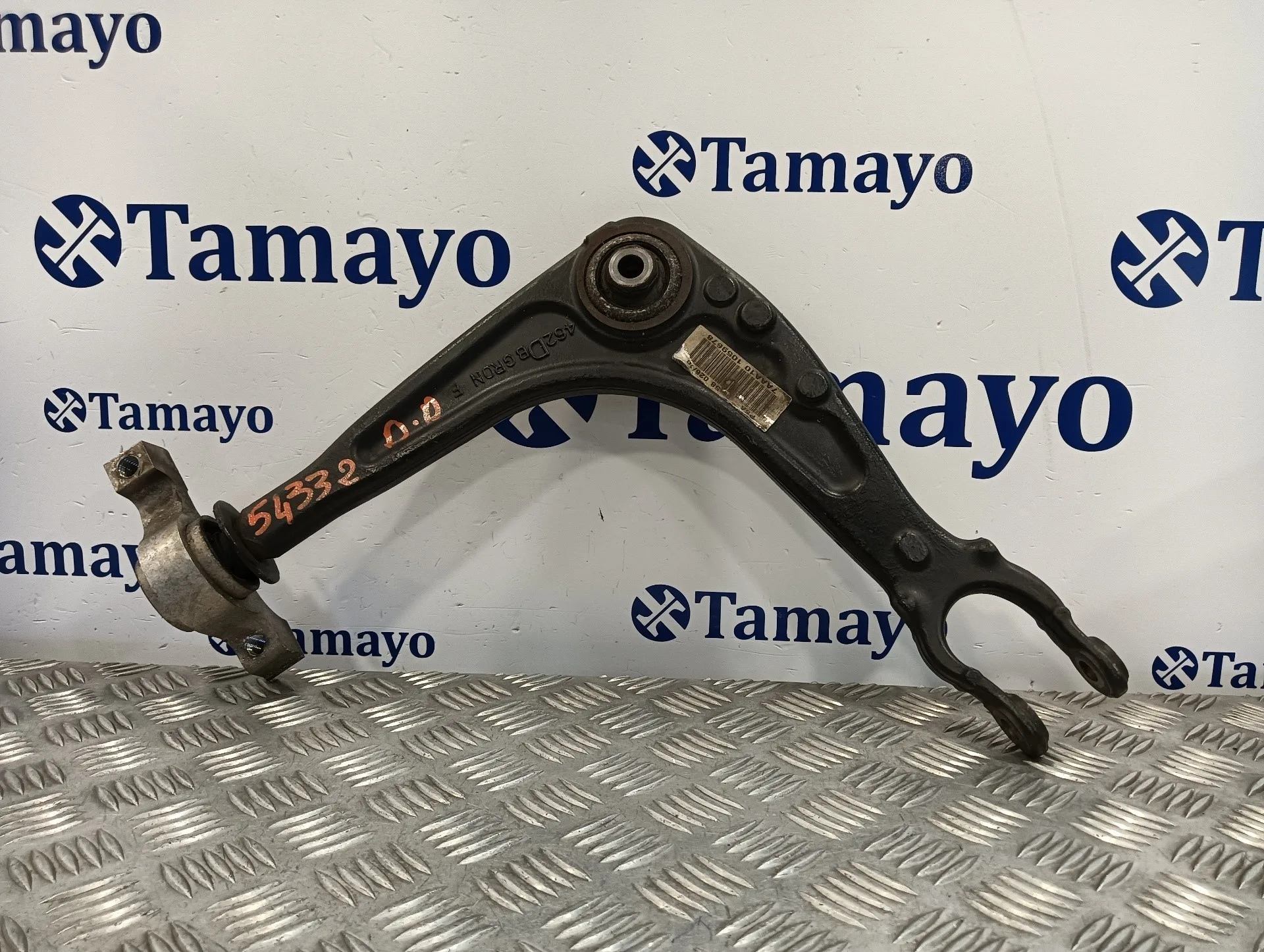 Brazo Suspension Inferior Delantero Derecho para Citroën C5 Berlina