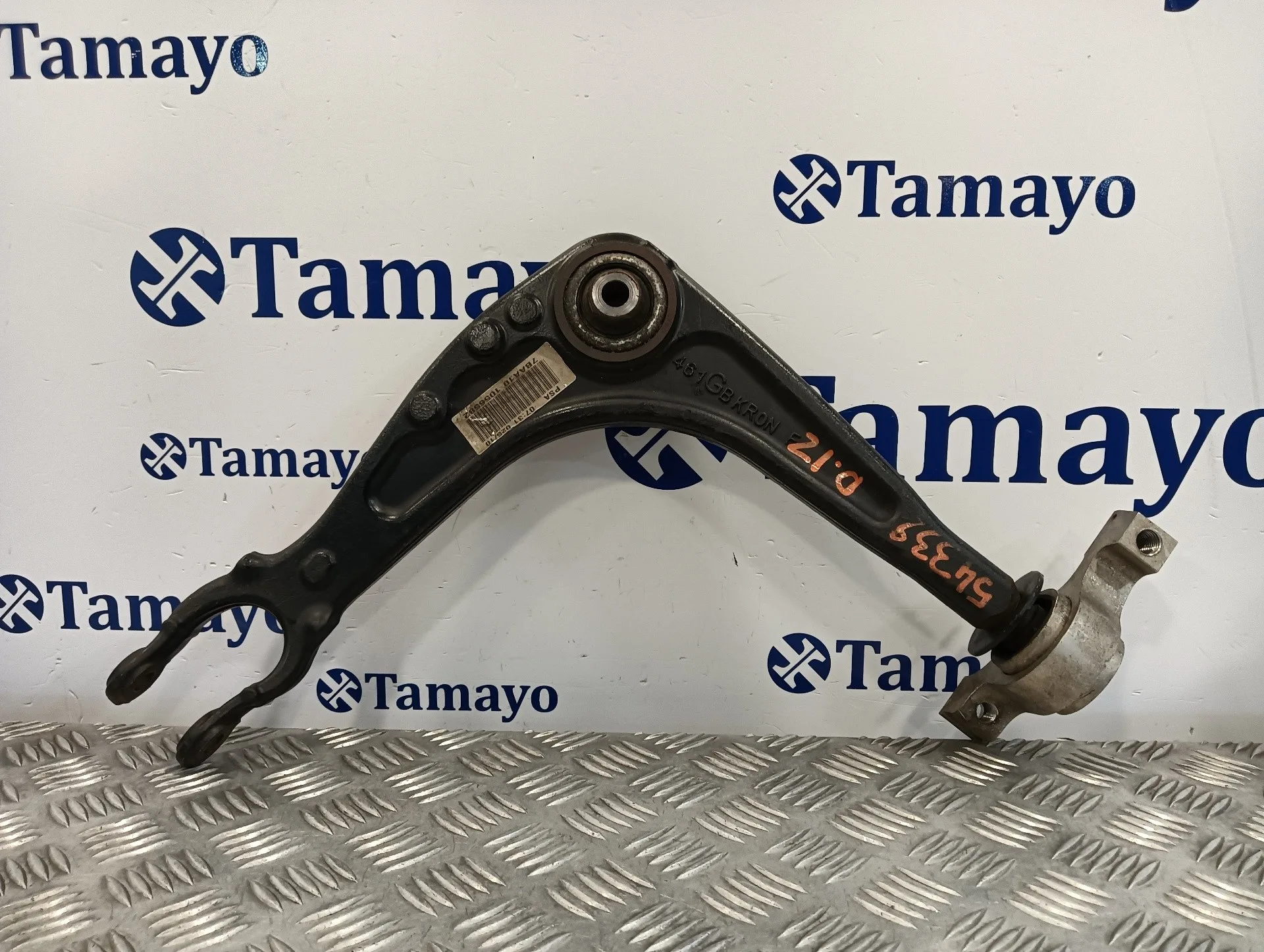 Brazo Suspension Inferior Delantero Izquierdo para Citroën C5 Berlina