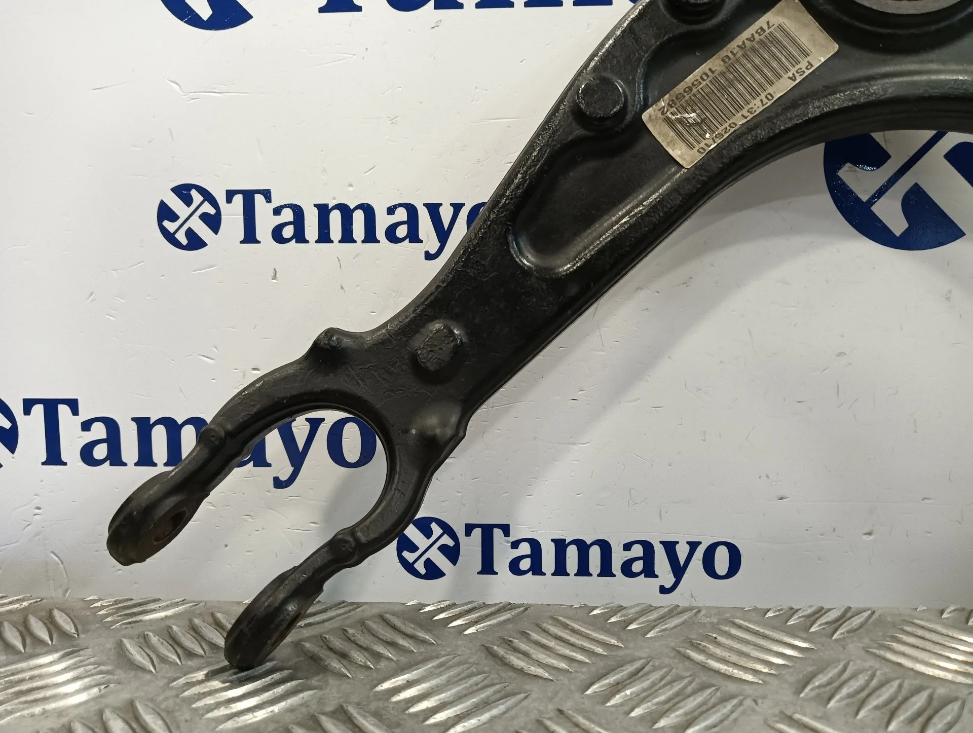 Brazo Suspension Inferior Delantero Izquierdo para Citroën C5 Berlina