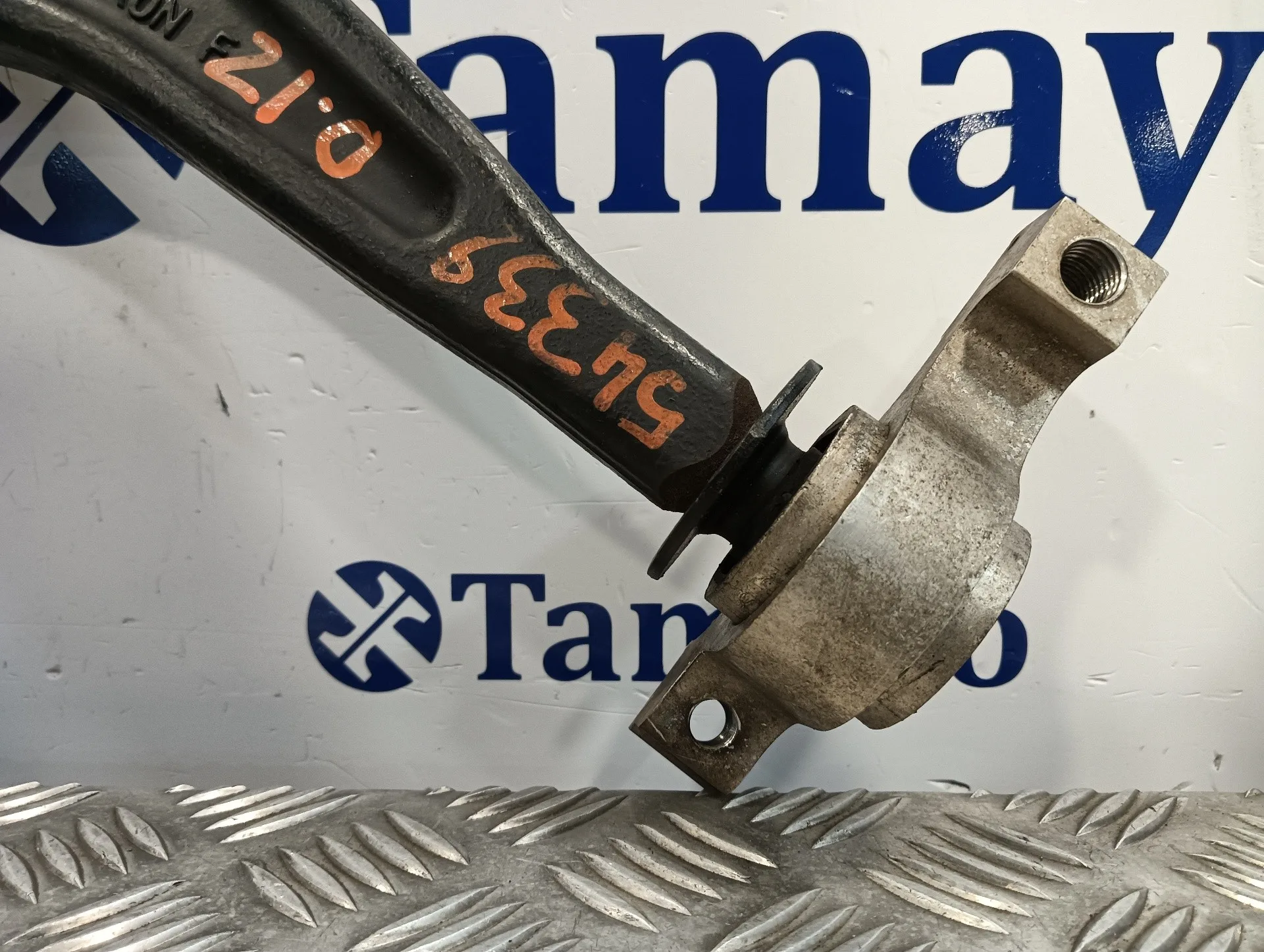 Brazo Suspension Inferior Delantero Izquierdo para Citroën C5 Berlina