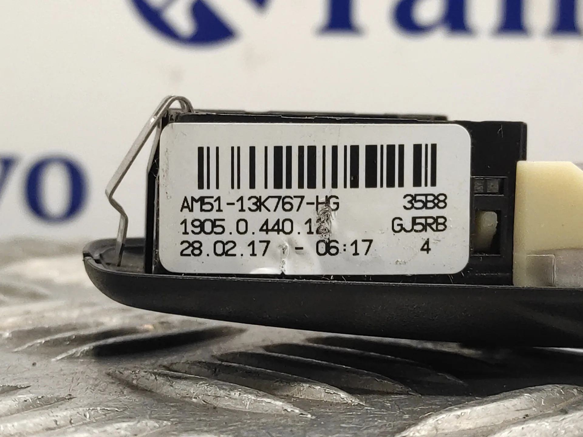 Luz Interior para Ford Focus Lim.