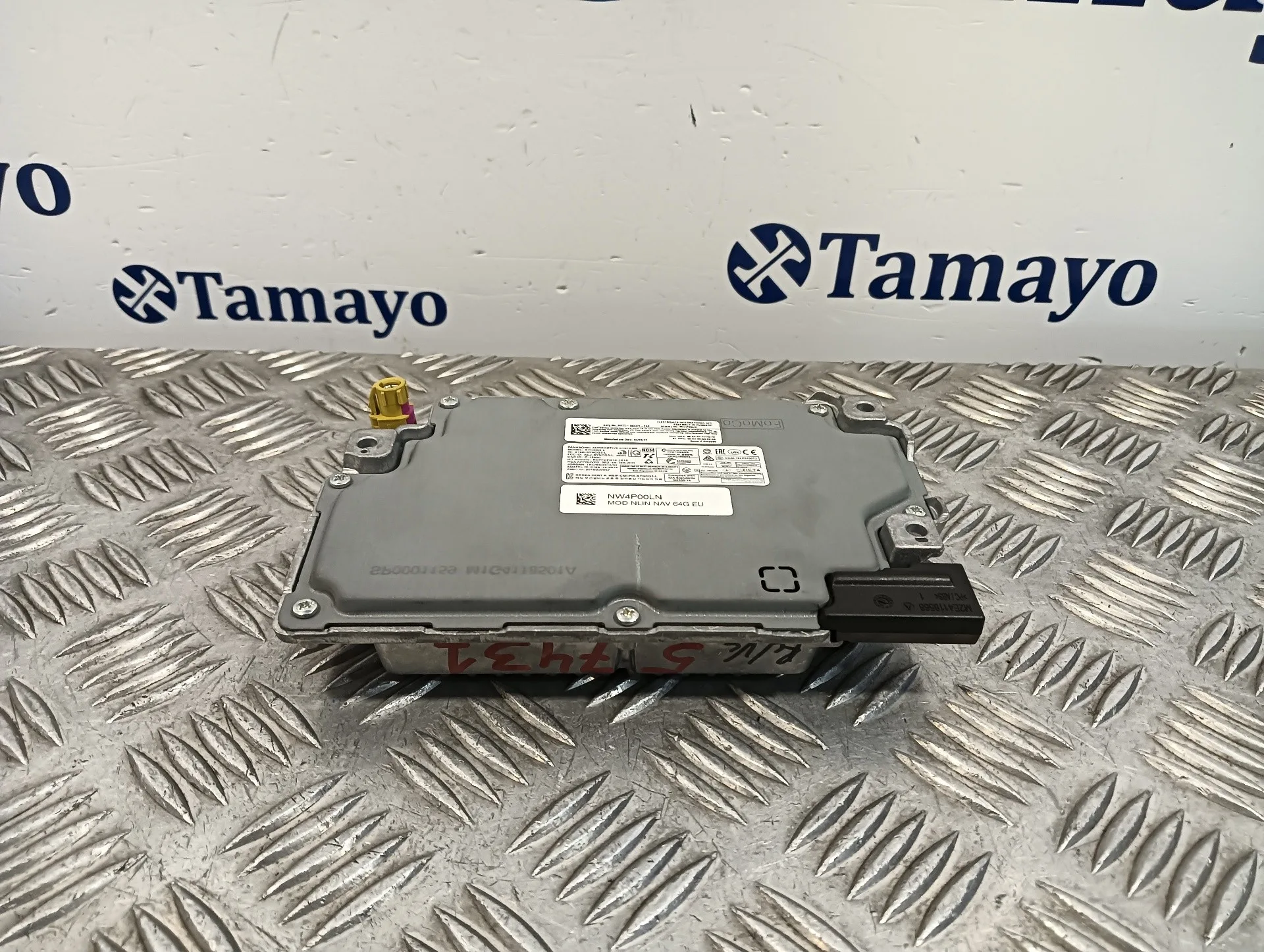 Modulo Electronico para Ford Focus Lim.
