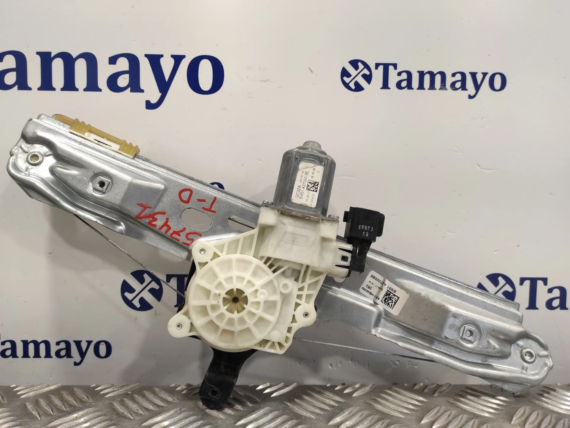 Elevalunas Trasero Derecho para Ford Focus Lim.