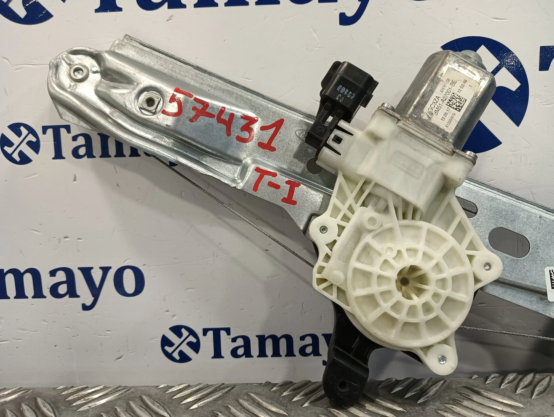 Elevalunas Trasero Izquierdo para Ford Focus Lim.