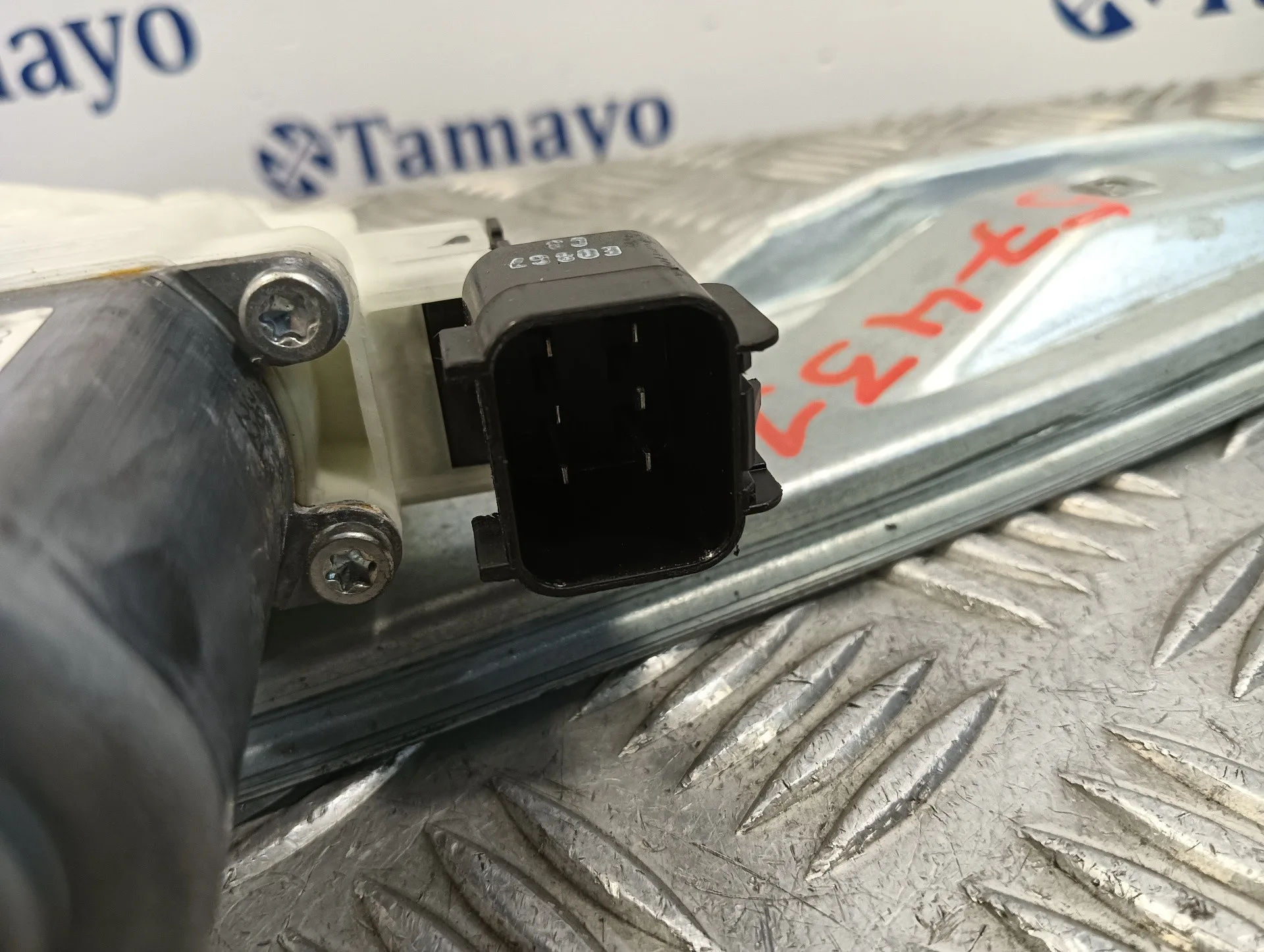 Elevalunas Trasero Izquierdo para Ford Focus Lim.