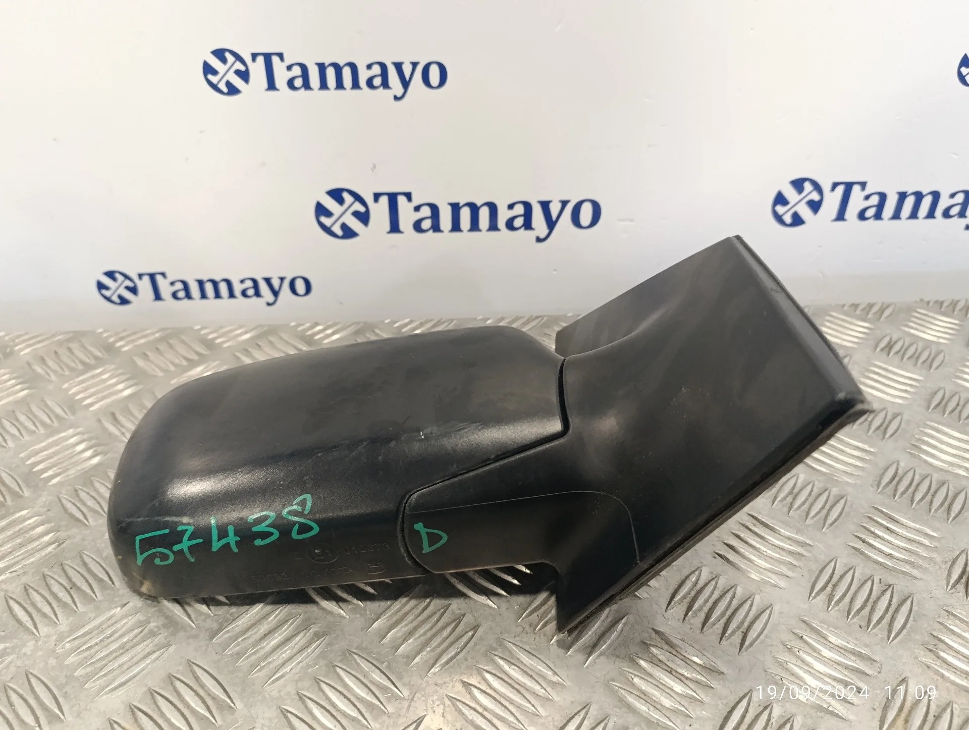Retrovisor Derecho para Toyota Yaris (Ncp1/Nlp1/Scp1)