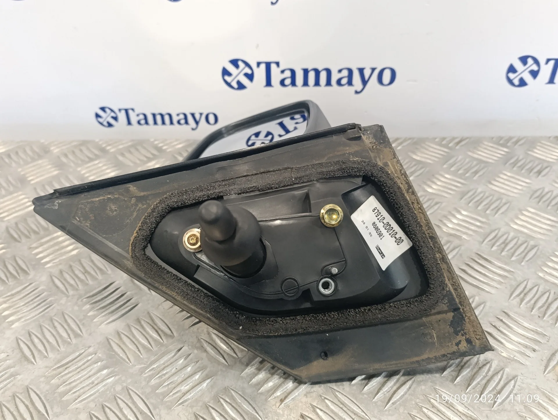 Retrovisor Derecho para Toyota Yaris (Ncp1/Nlp1/Scp1)