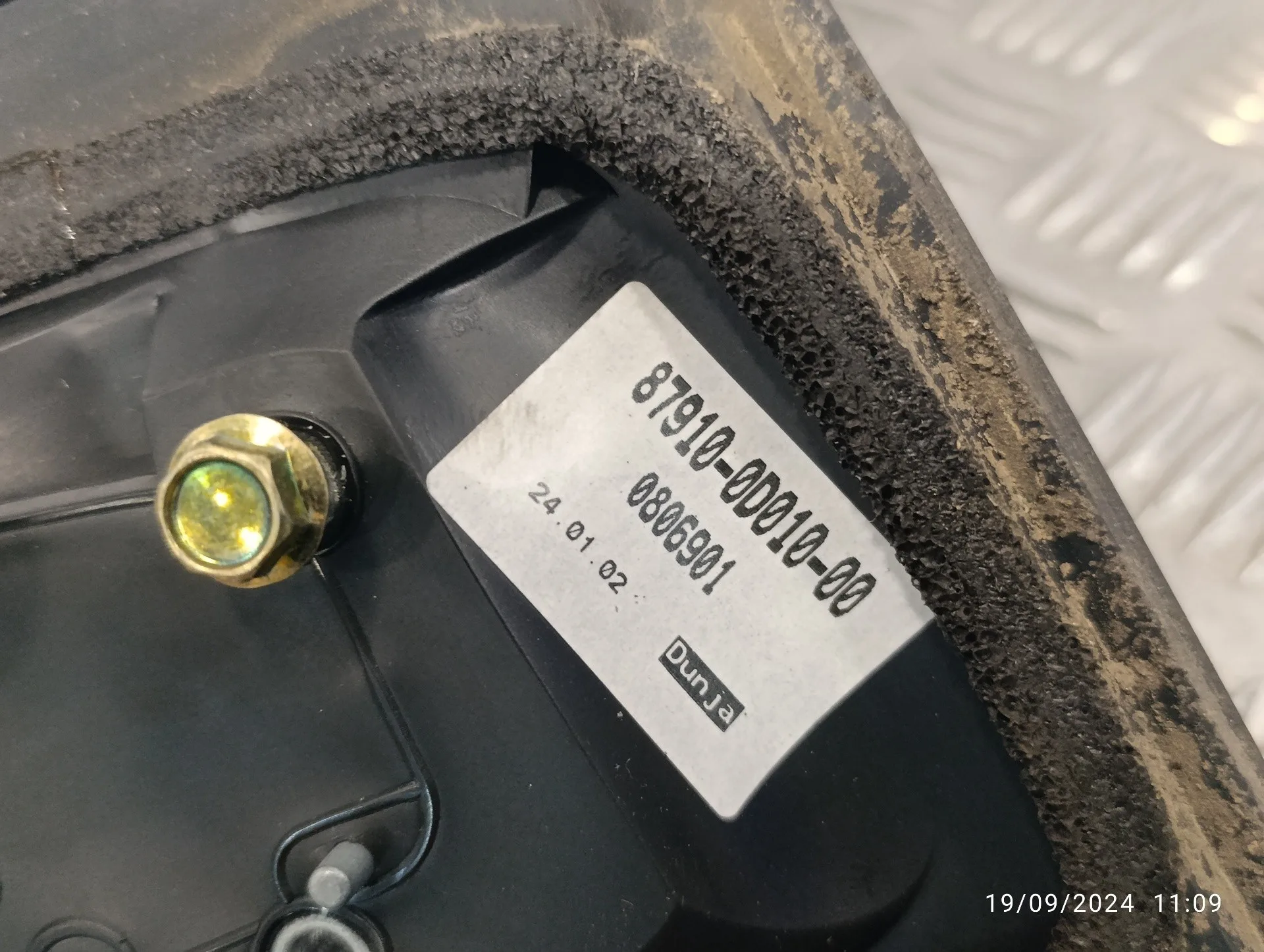 Retrovisor Derecho para Toyota Yaris (Ncp1/Nlp1/Scp1)