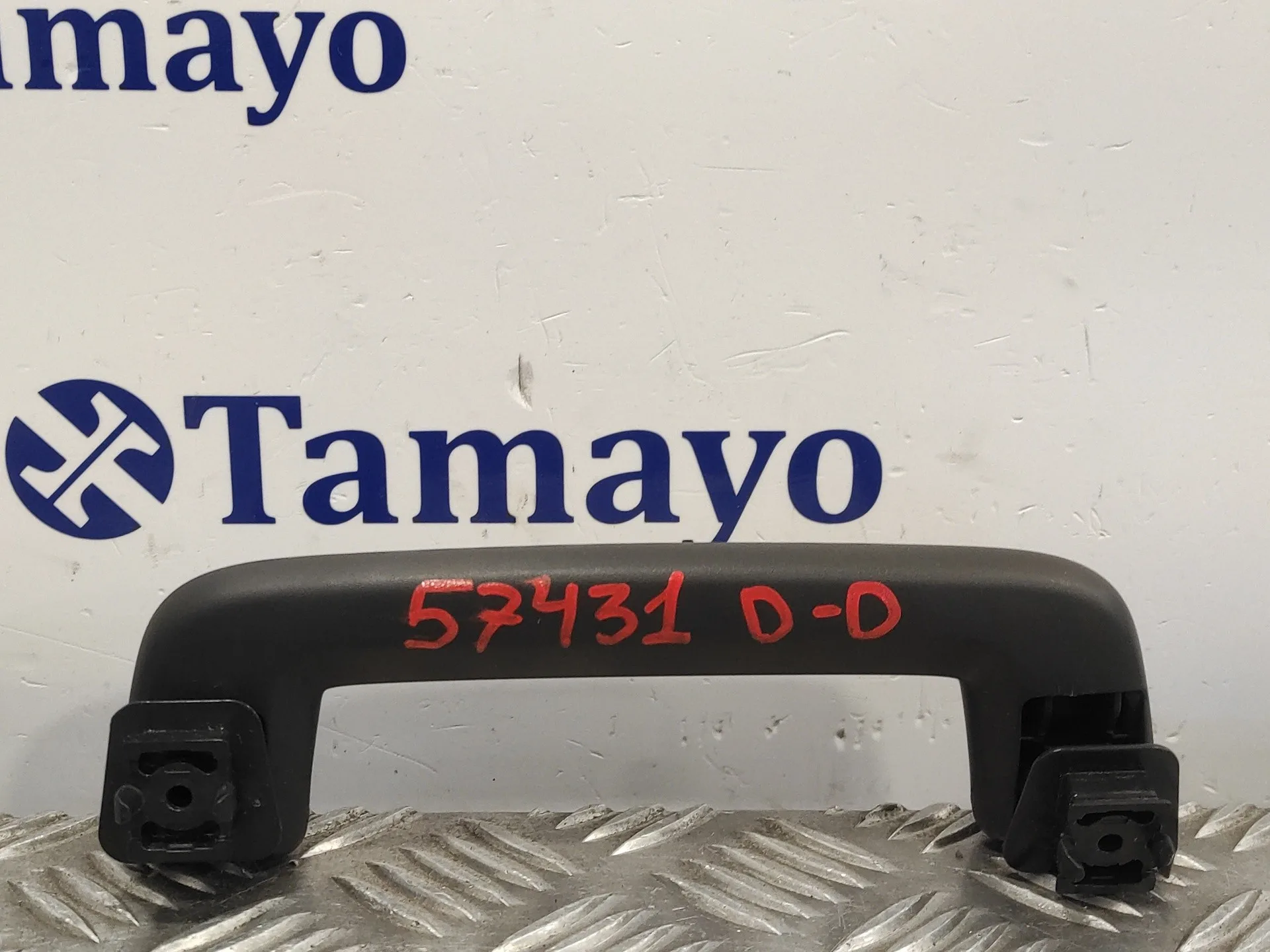 Asidero Delantero Derecho para Ford Focus Lim.
