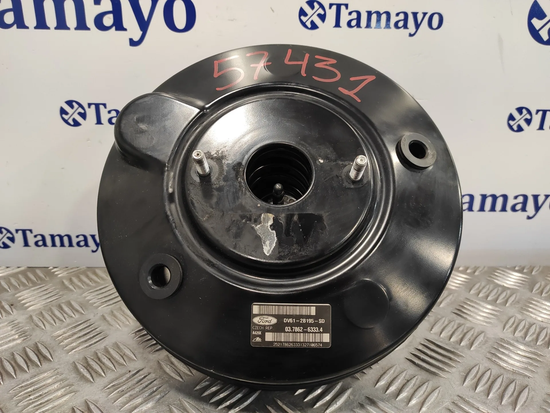 Servofreno para Ford Focus Lim.