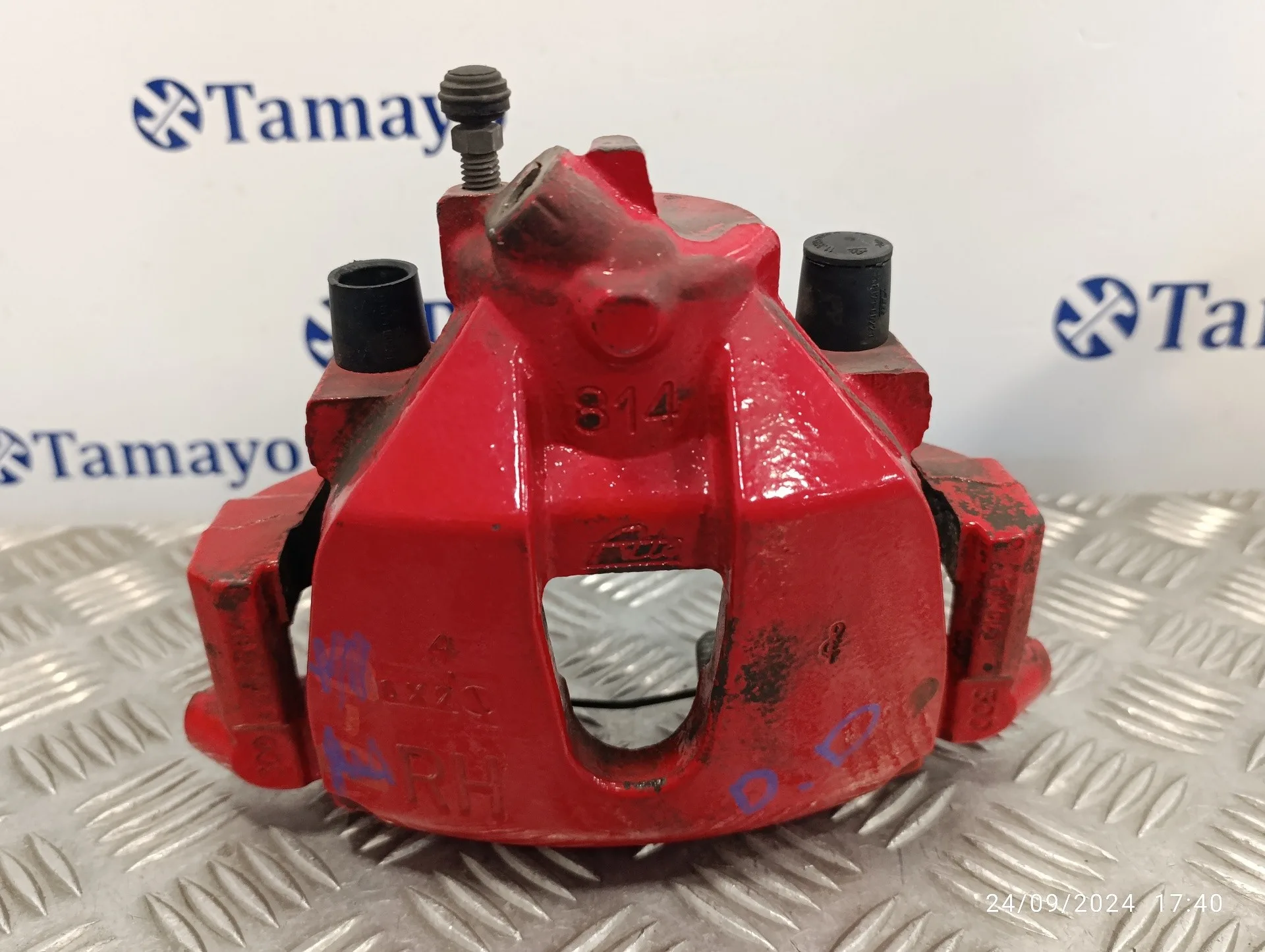 Pinza Freno Delantera Derecha para Ford Focus Lim.