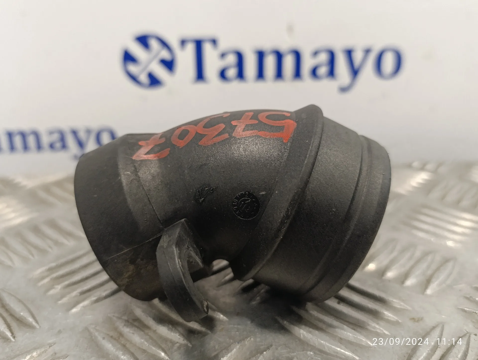 Tubo para Seat Altea (5P1)