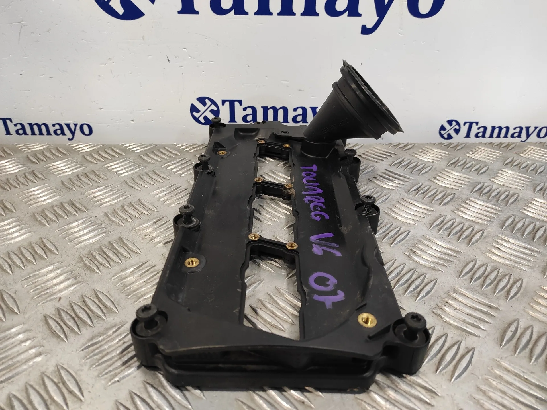 Tapa Balancines para Volkswagen Touareg (7La)