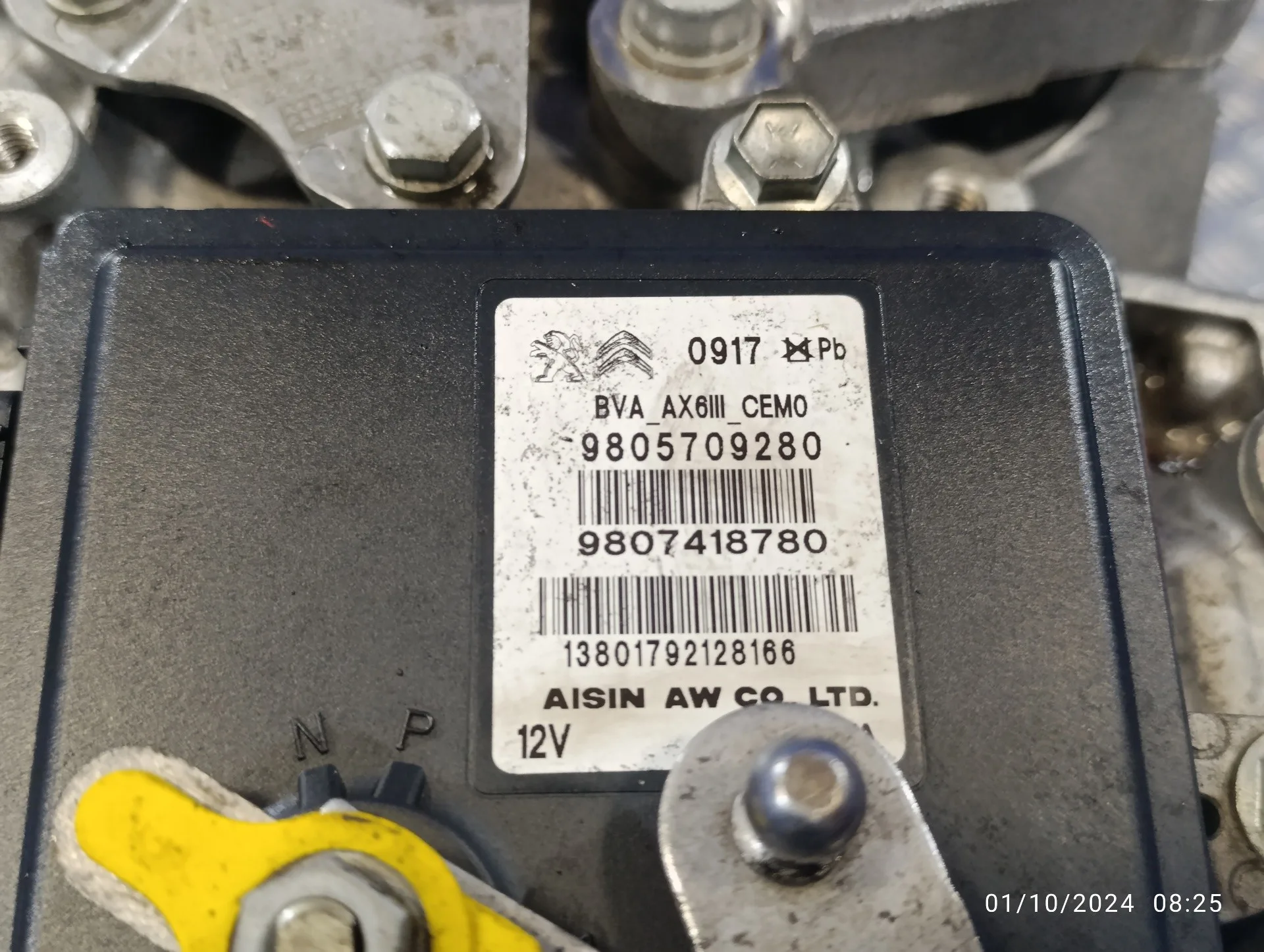 Caja Cambios Automatica para Peugeot 2008 (--.2013->)