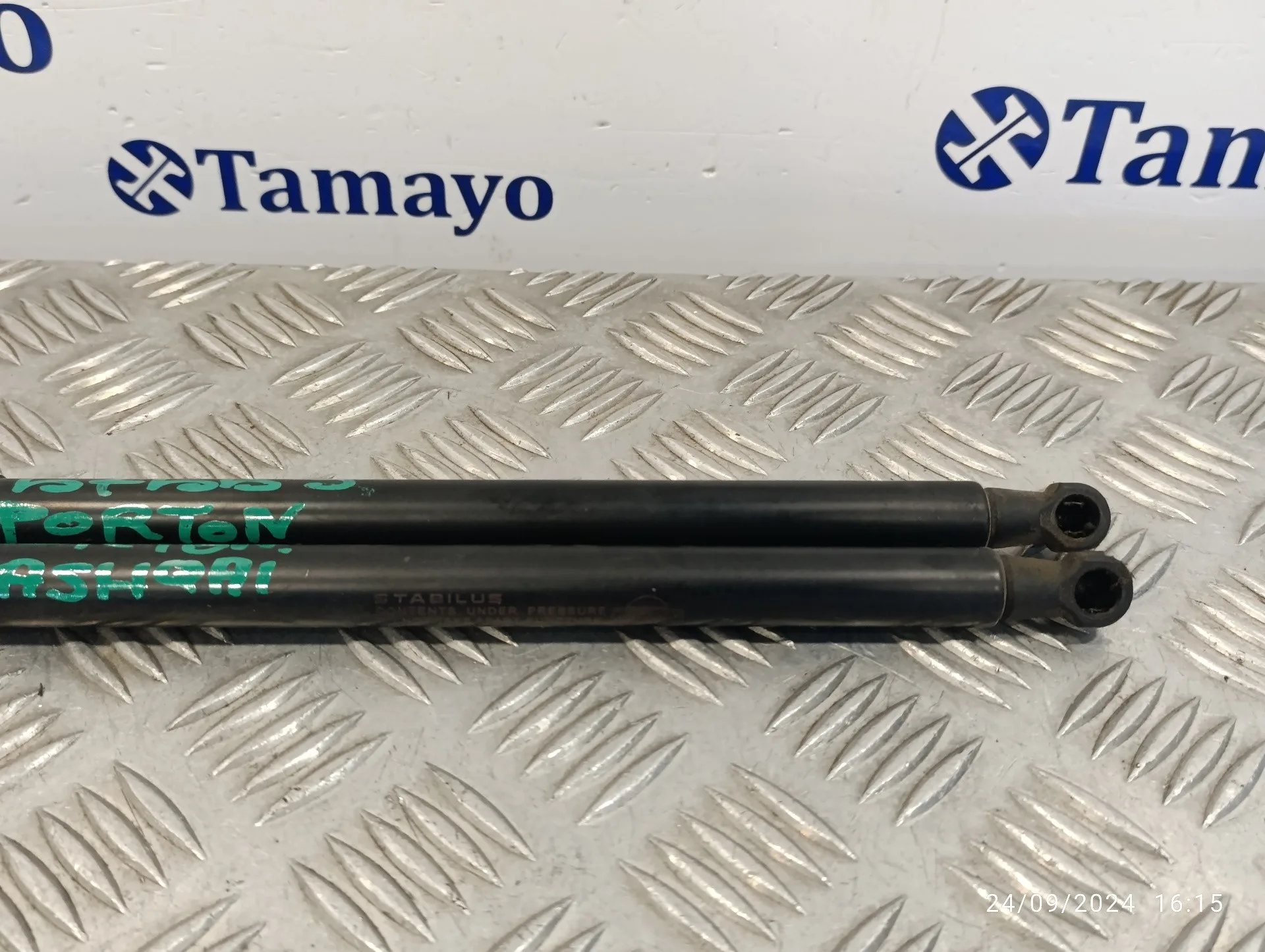 Amortiguadores Maletero / Porton para Nissan Qashqai (J10)