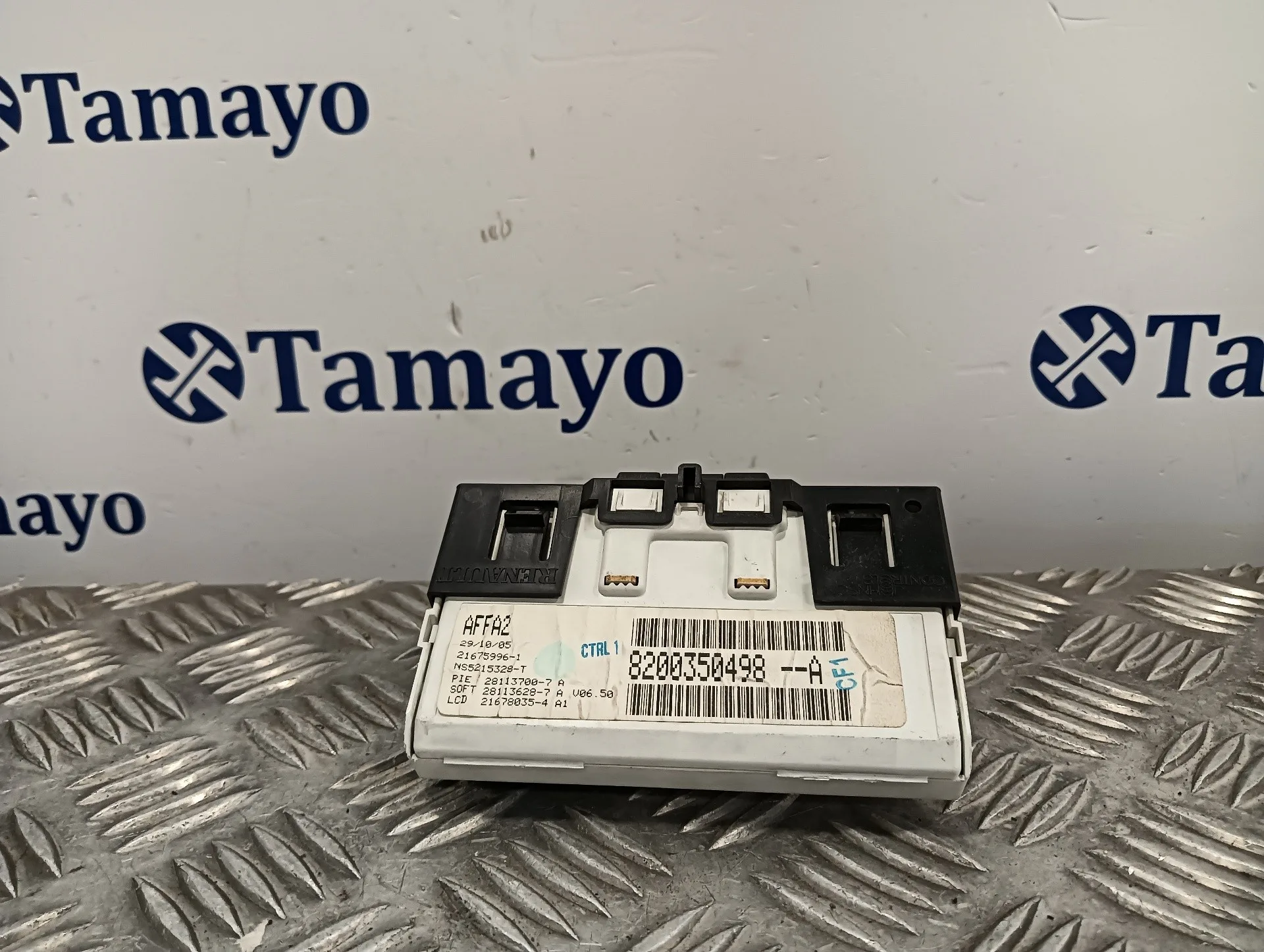 Pantalla Multifuncion para Renault Megane Ii Berlina 5P