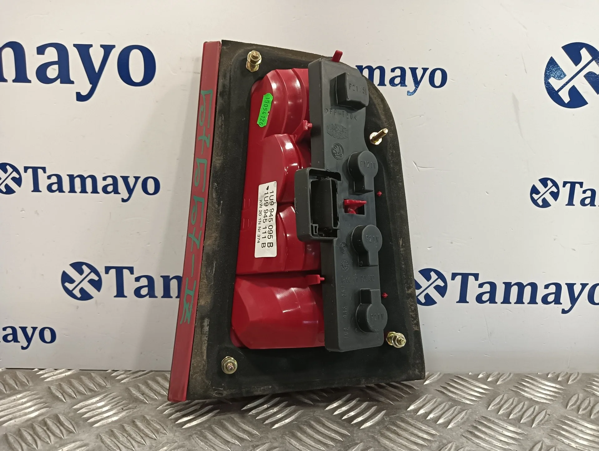 Piloto Trasero Izquierdo para Skoda Octavia Combi (1U5)