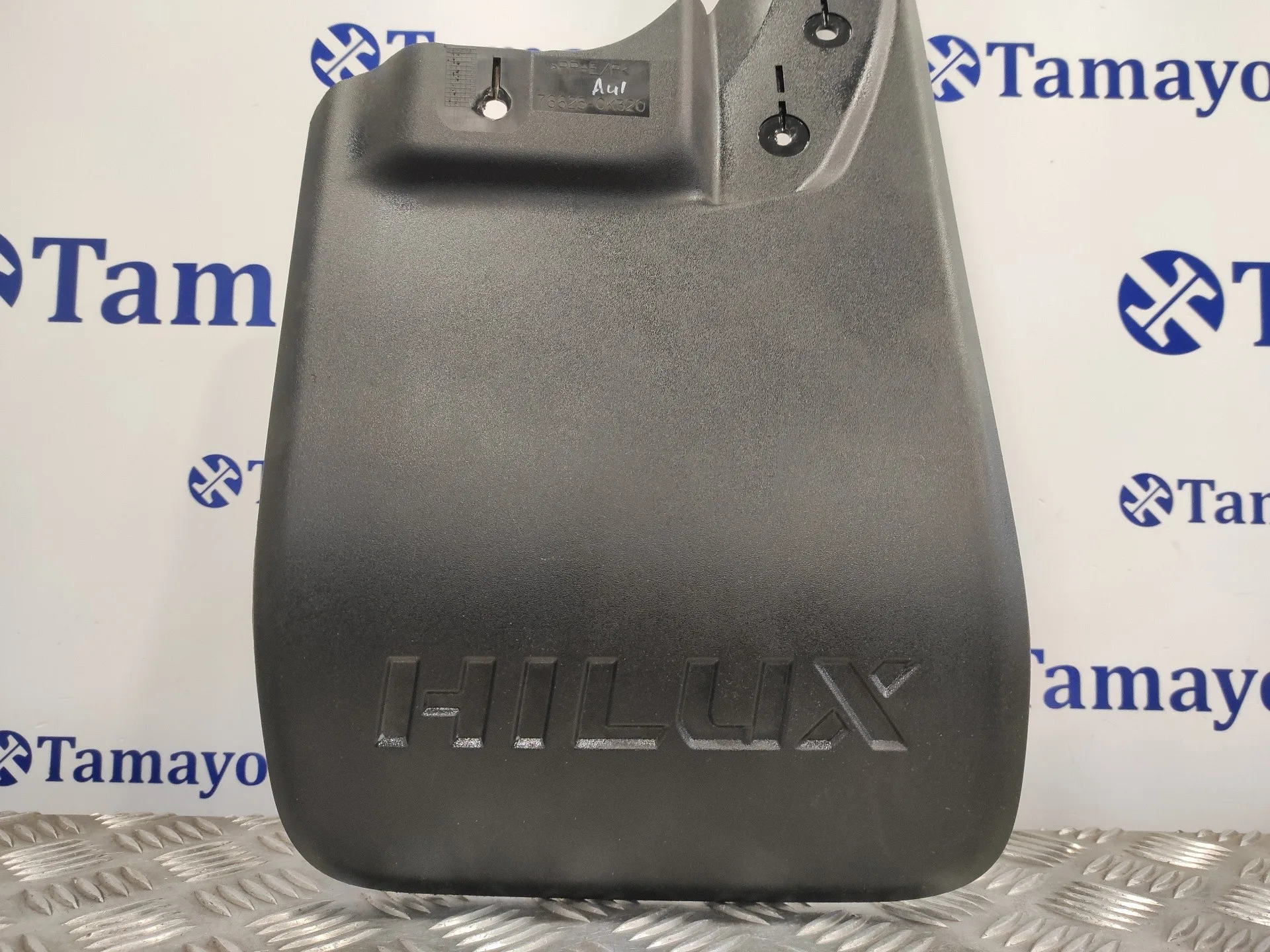 Guardabarros Trasero para Toyota Hilux (Kun)