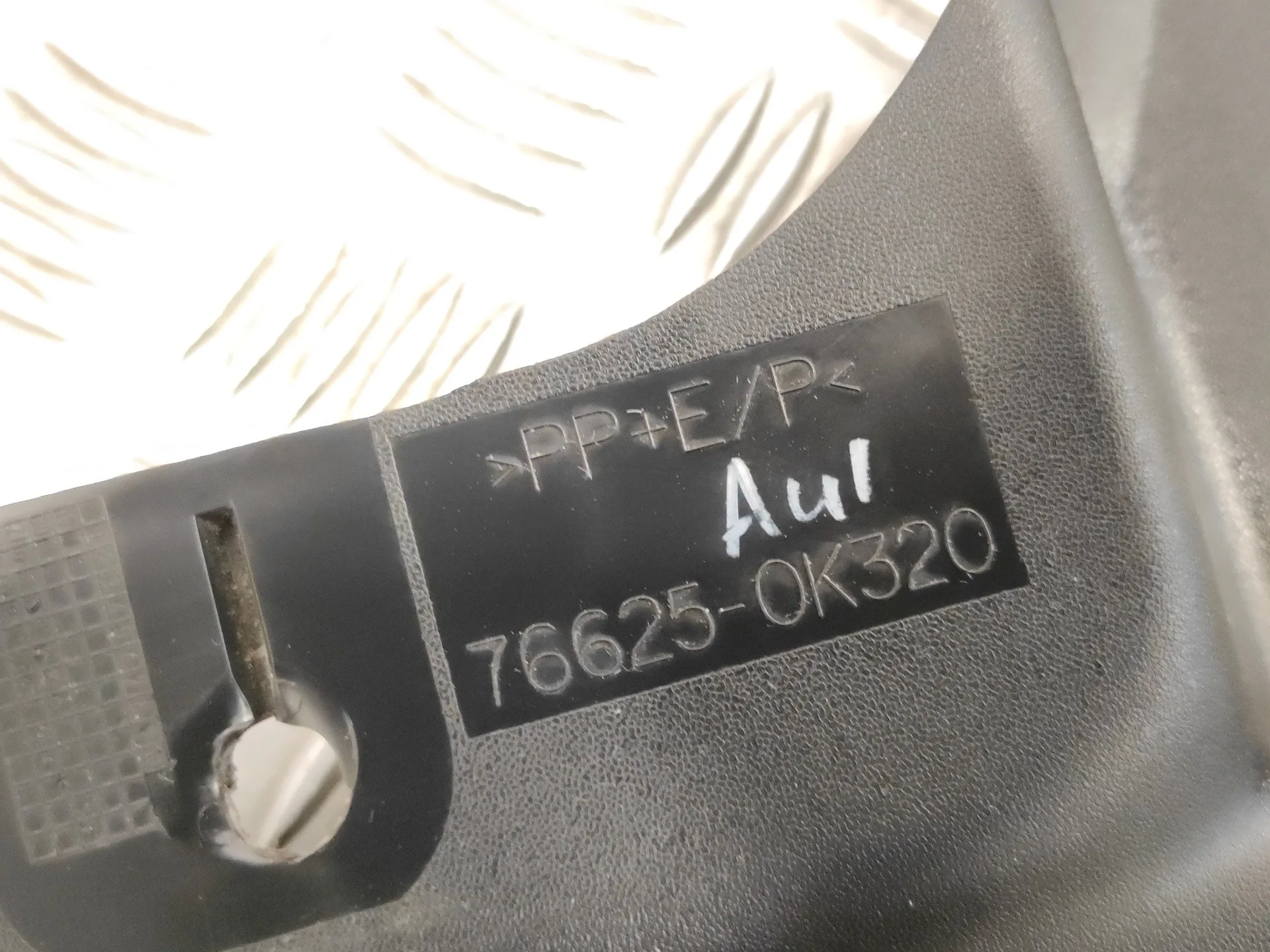 Guardabarros Trasero para Toyota Hilux (Kun)