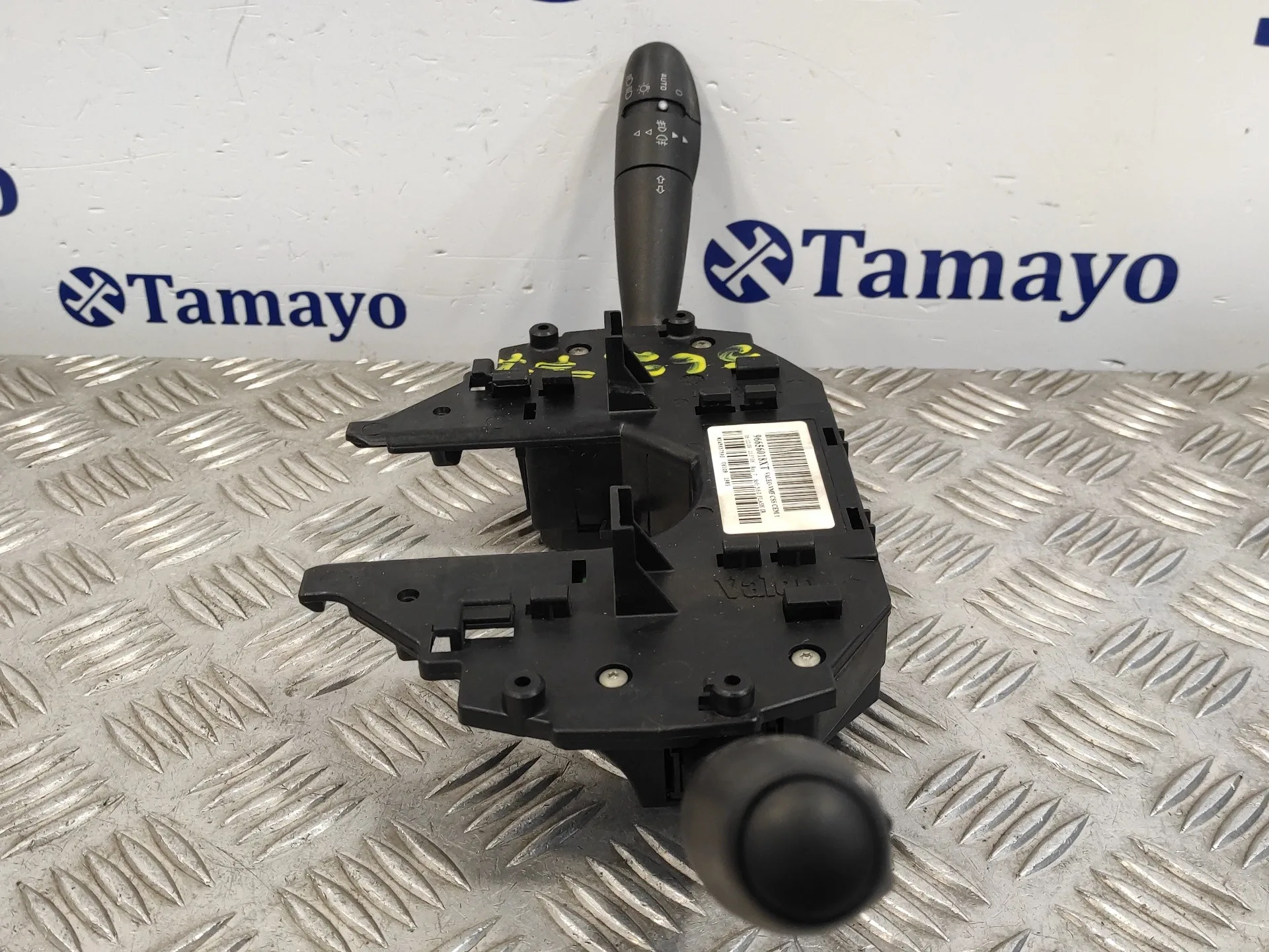 Mando Multifuncion para Citroën C4 Grand Picasso