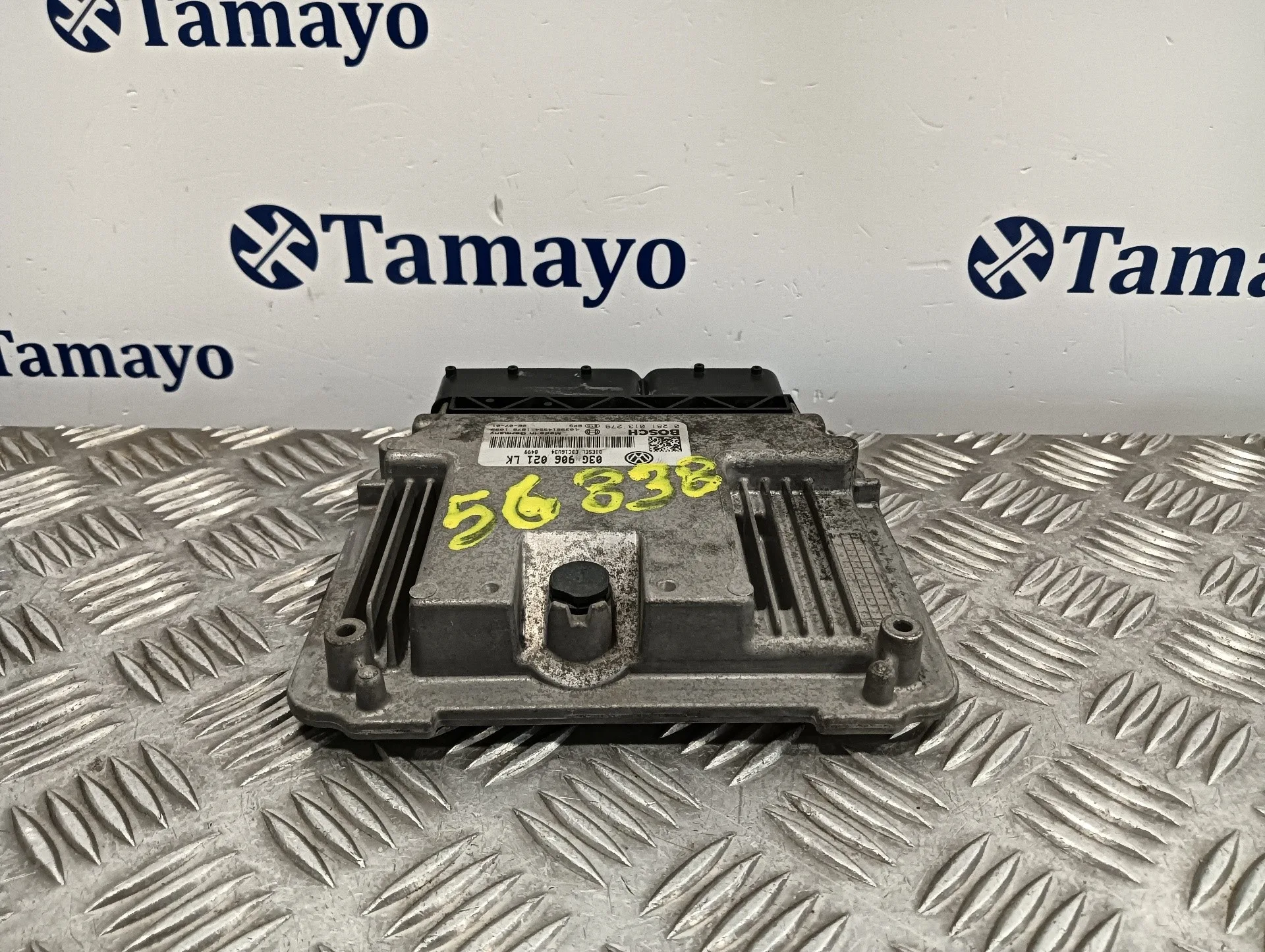 Centralita Motor Uce para Seat Leon (1P1)