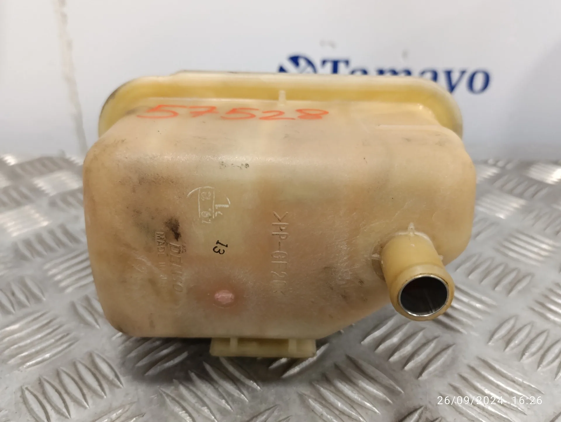 Deposito Expansion para Suzuki Swift Berlina (Mz)