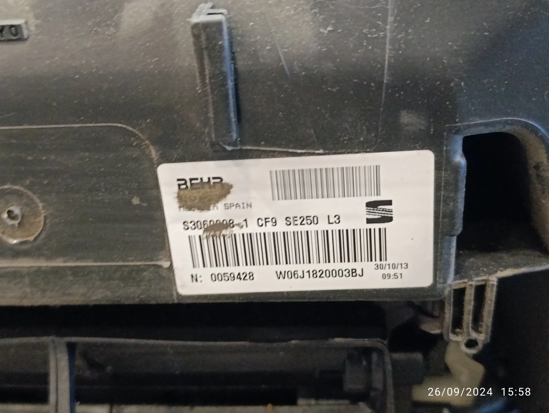 Calefaccion Entera Normal para Seat Ibiza (6J5)